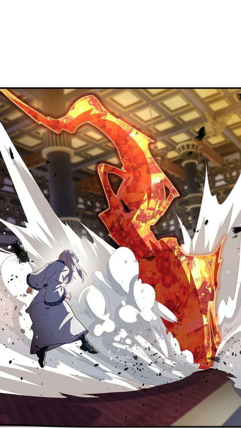 peerless battle spirit ตอนที่ 499 หน้า 11