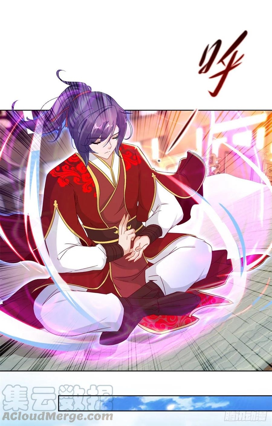 จักรพรรดิวิญญาณศักดิ์สิทธิ์ (ทันจีน) ตอนที่ 84 หน้า 13