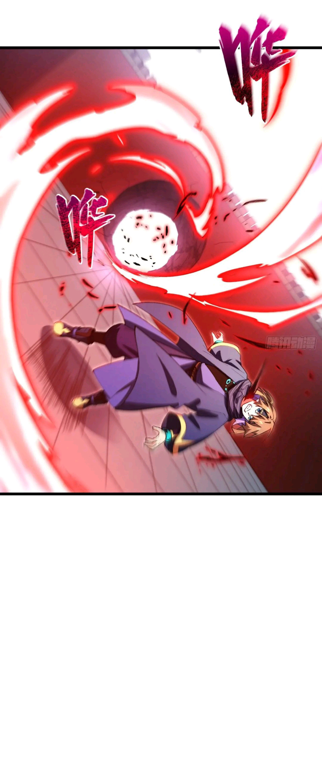 กำเนิดร่างเทวะบรรพกาล ตอนที่ 92 หน้า 8