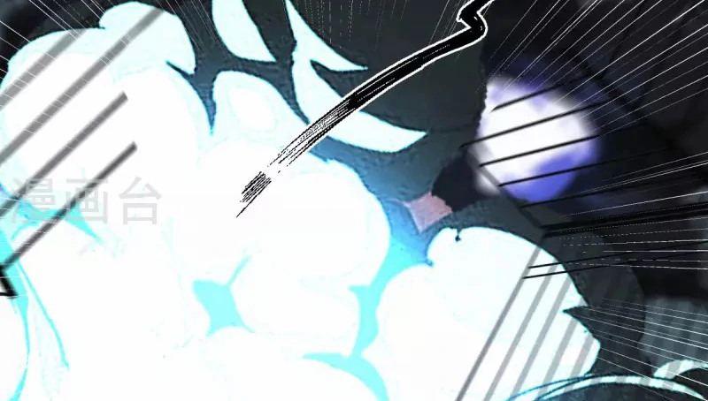 Chaos Alchemist (วิบัติการณ์เทพเซียนโอสถ) ตอนที่ 209 หน้า 21