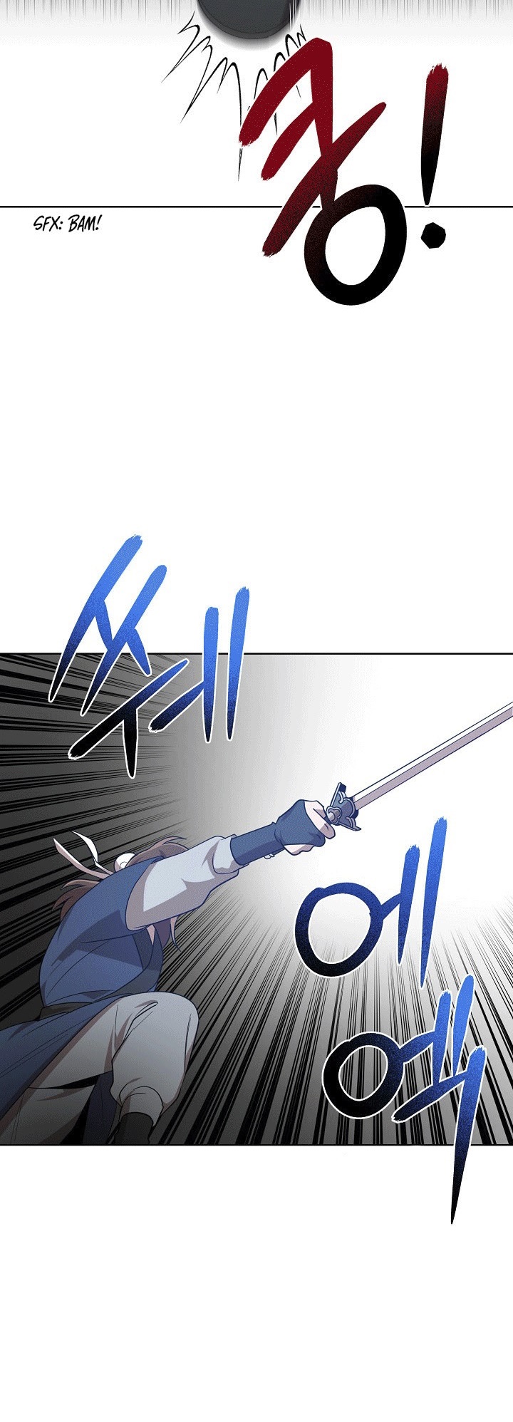 0.3 ราชามังกรเพลิง (จบซีซัน 1) ตอนที่ 25 หน้า 11