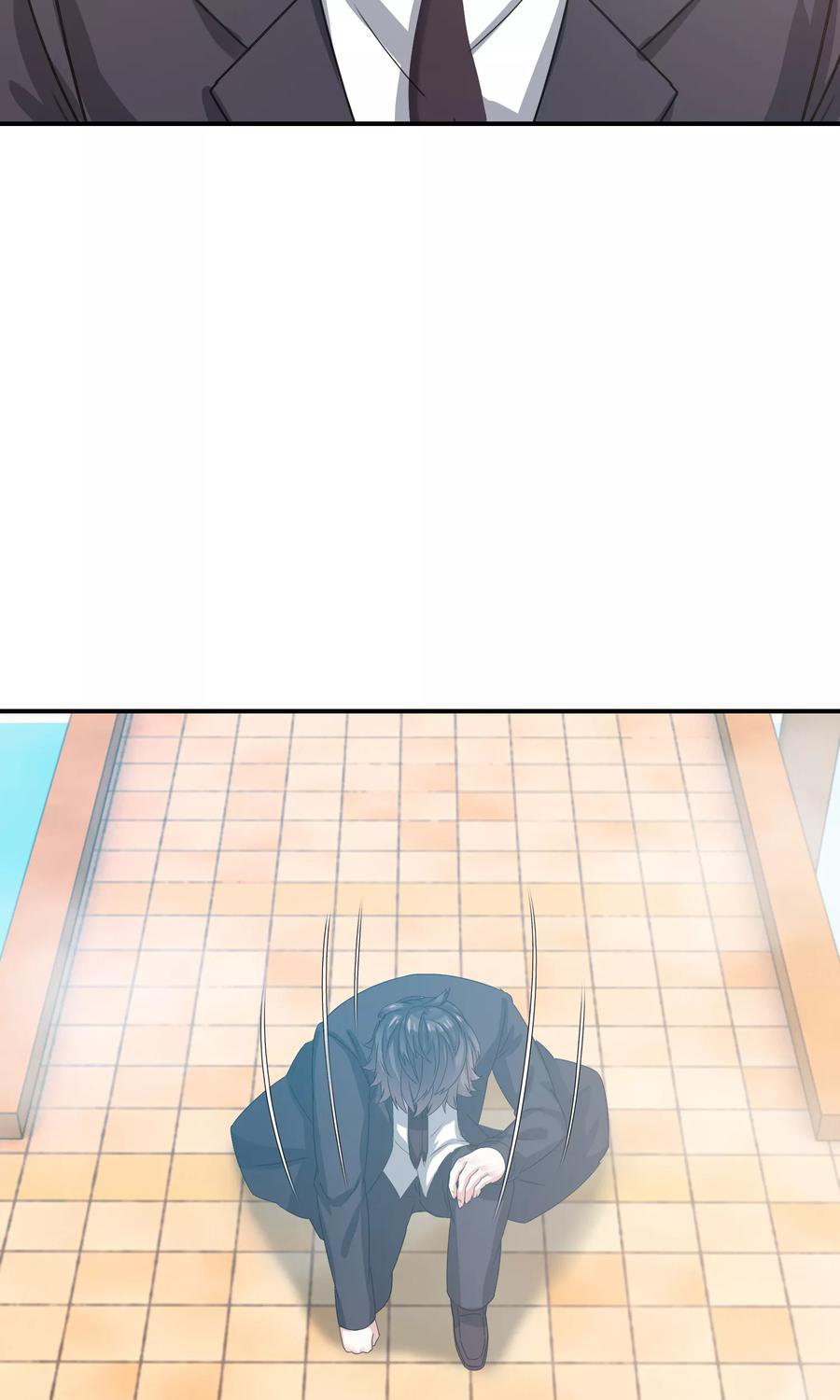 ฉันคือผู้พิทักษ์ เหล่าสาวงามในรั้วโรงเรียน ตอนที่ 5 หน้า 53