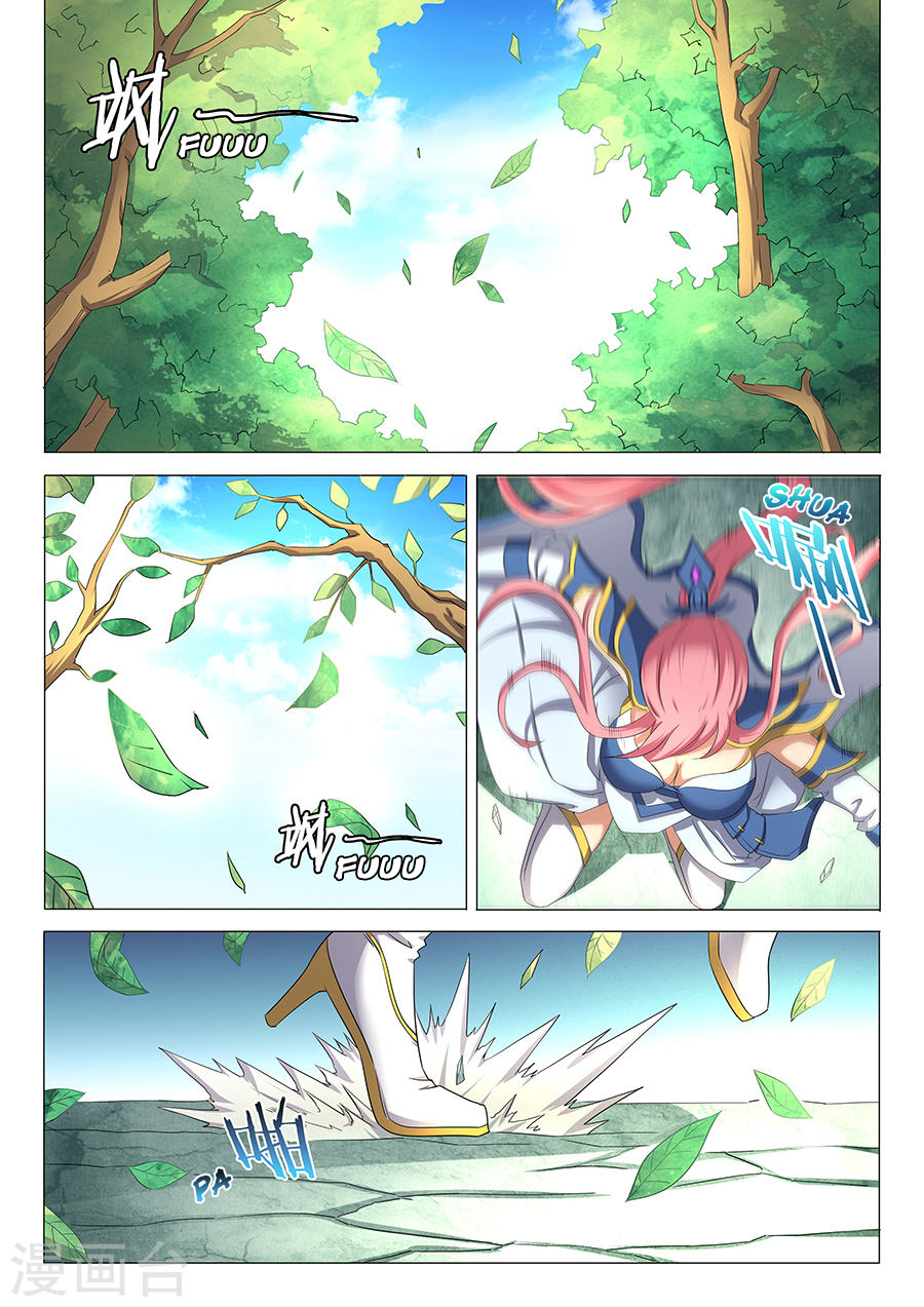 God of Martial Arts ตอนที่ 31 หน้า 19