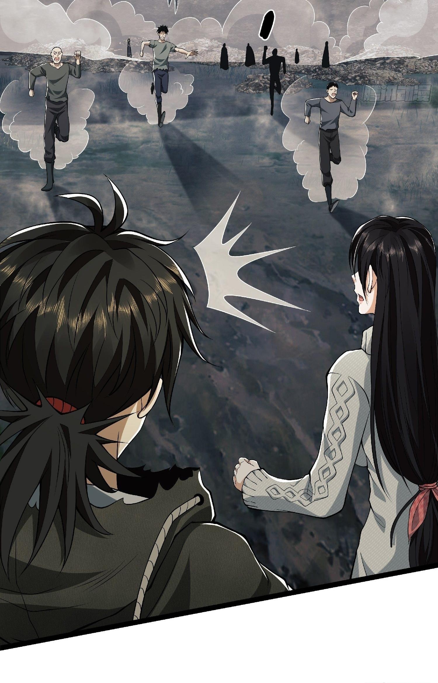 THE FIRST ORDER ตอนที่ 52 หน้า 3