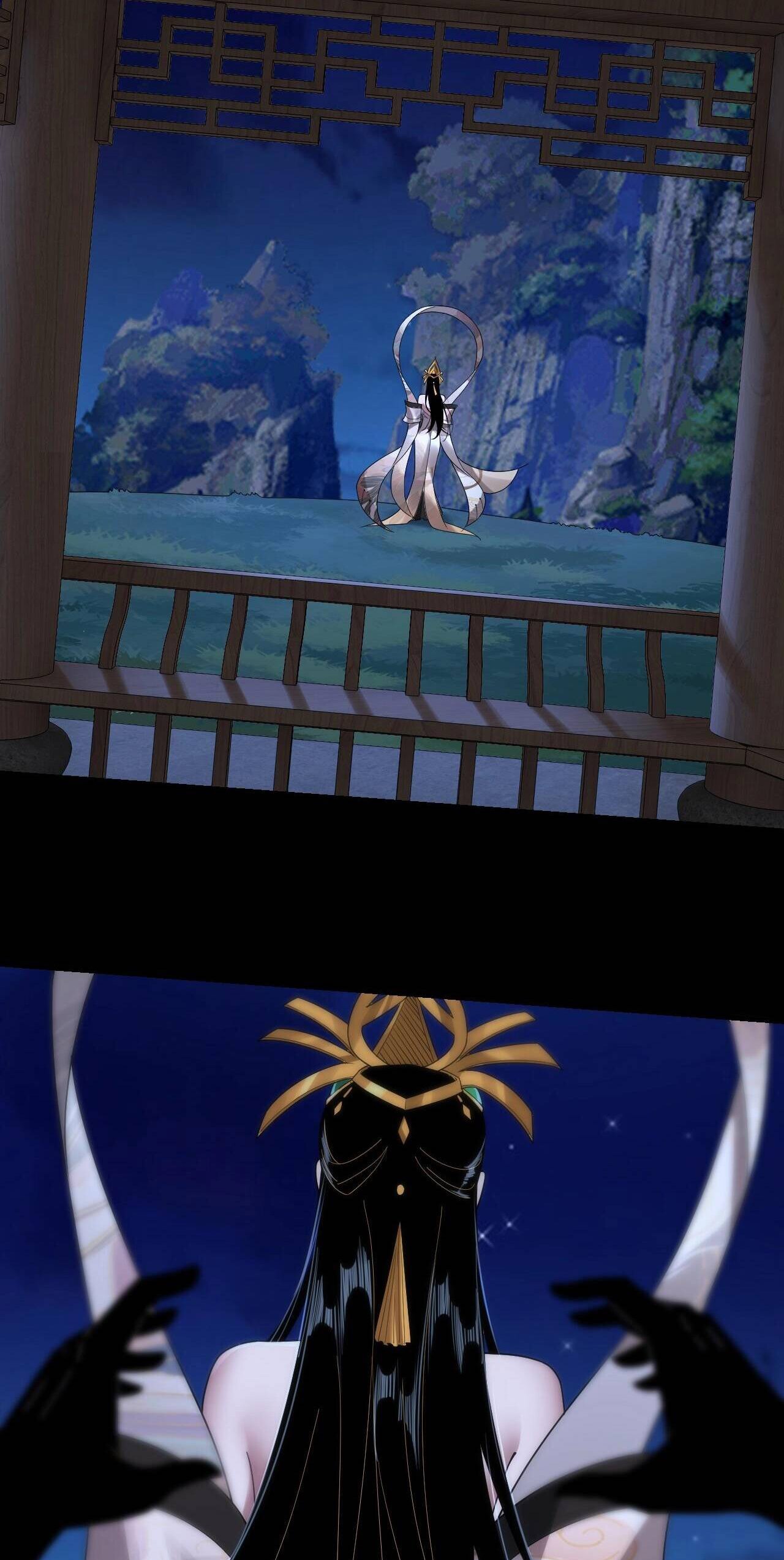 ข้าคือจอมวายร้ายผู้ยิ่งใหญ่ (ชนจีนก่อนใคร) ตอนที่ 51 หน้า 42