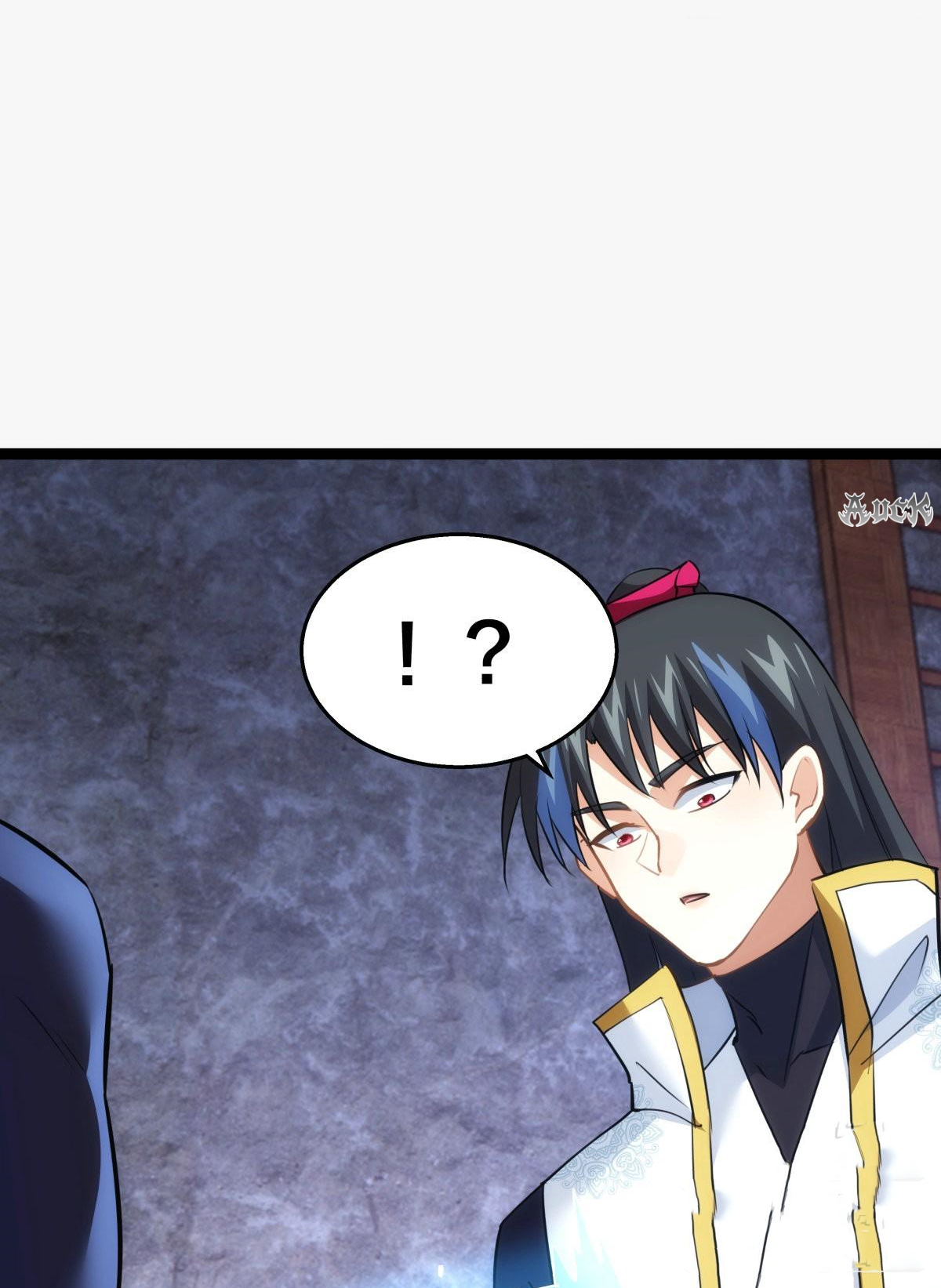 ฉันรับช่วงต่อระบบผู้เล่น ตอนที่ 54 หน้า 3