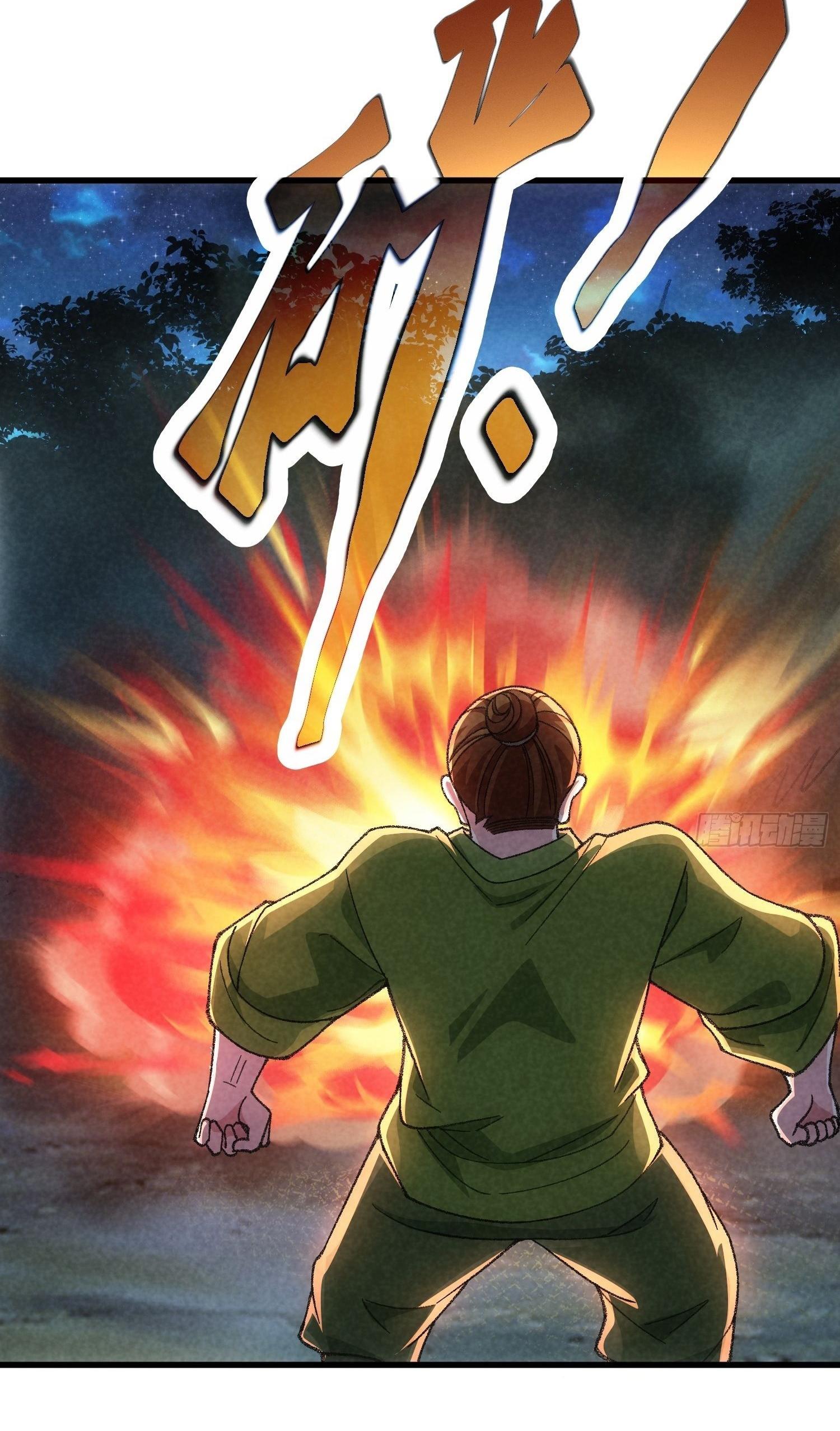 ข้าแค่ไม่เล่นไพ่ตามเกม ตอนที่ 13 หน้า 19