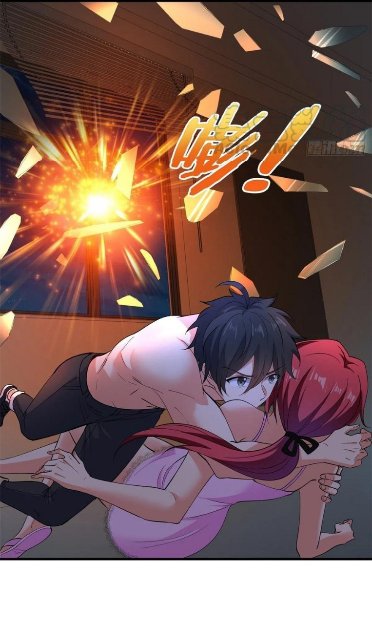 อยู่ดีดีผมก็เป็นลูกเขยราชามังกร ตอนที่ 48 หน้า 32