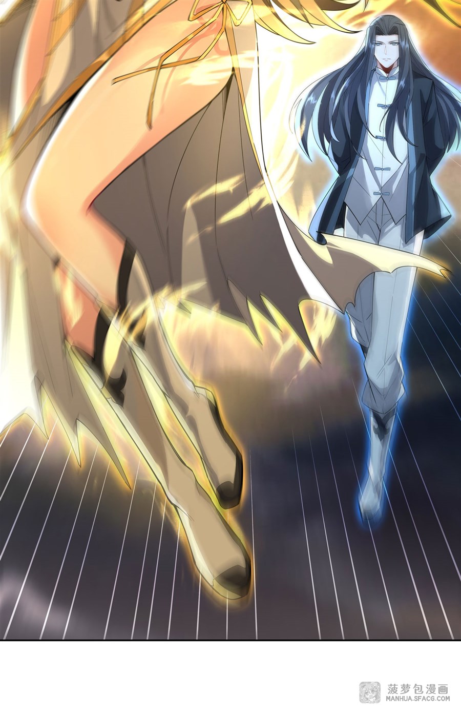 ศิษย์ของข้าล้วนมีอนาคตที่ยิ่งใหญ่ (ชนจีน) ตอนที่ 23 หน้า 20