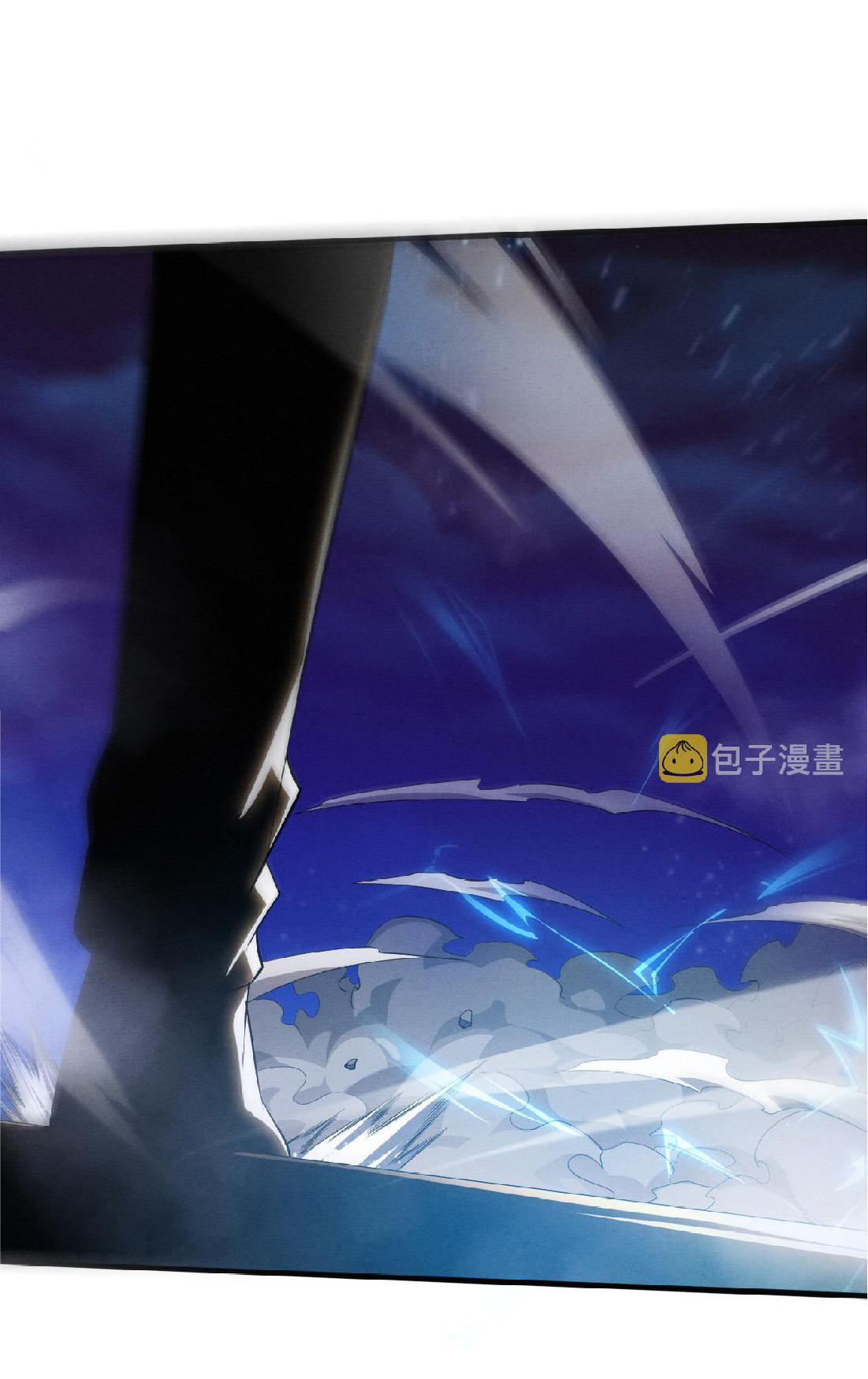 the frenzy of evolution การวิวัฒนาการที่บ้าคลั่ง ตอนที่ 95 หน้า 32