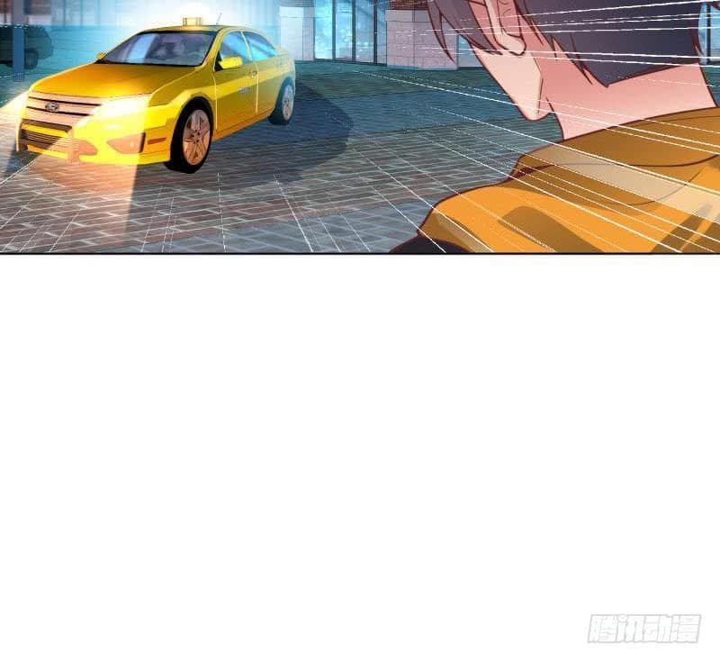 |. Carrying The Goddess Along (จบss1) ตอนที่ 45 หน้า 38