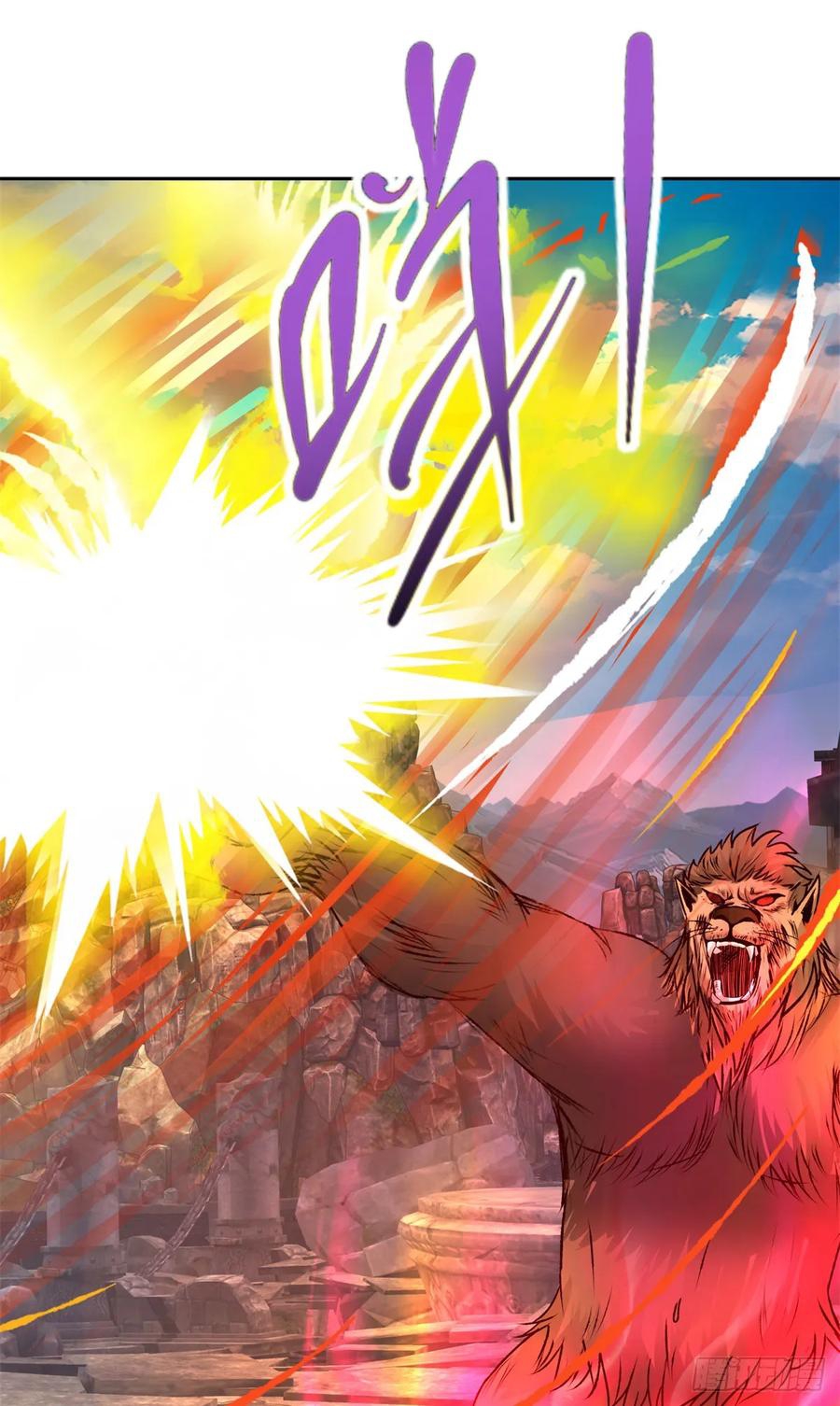 จักรพรรดิวิญญาณศักดิ์สิทธิ์ (ทันจีน) ตอนที่ 296 หน้า 14