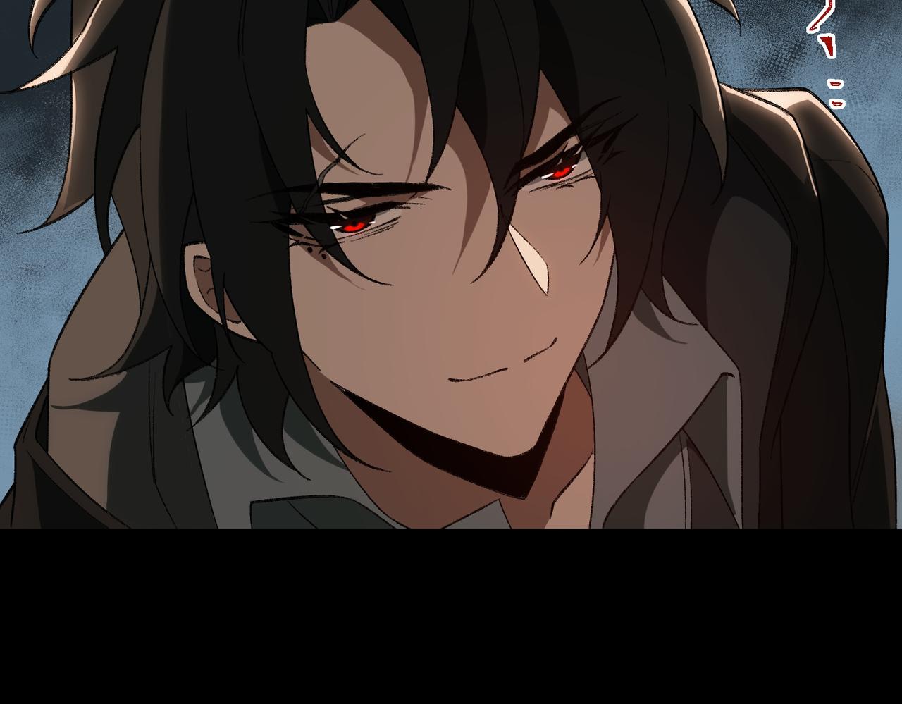 I created an Urban Legend ตอนที่ 11 หน้า 16