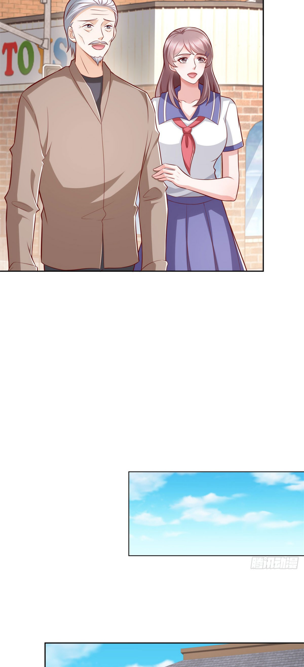 เทพเจ้าแห่งสงครามที่แข็งแกร่งที่สุดของเมือง ตอนที่ 31 หน้า 23