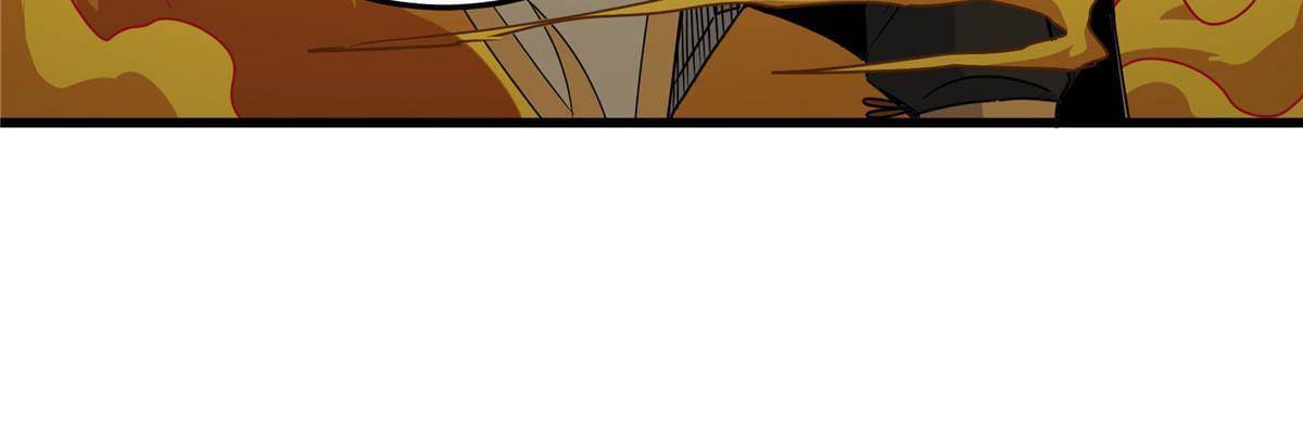 ราชันอหังการ - Emperor's Domination ตอนที่ 16 หน้า 39