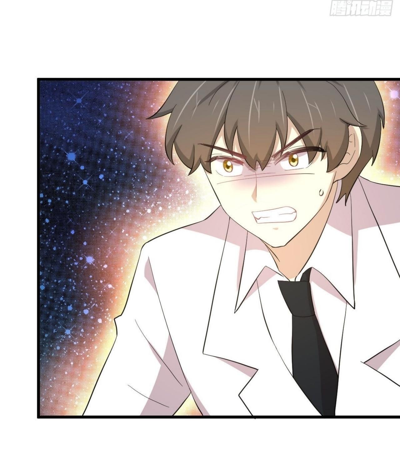 Immortal Swordsman in The Reverse World ข้าเซียนกระบี่ไม่เกาะสตรี ตอนที่ 333 หน้า 36