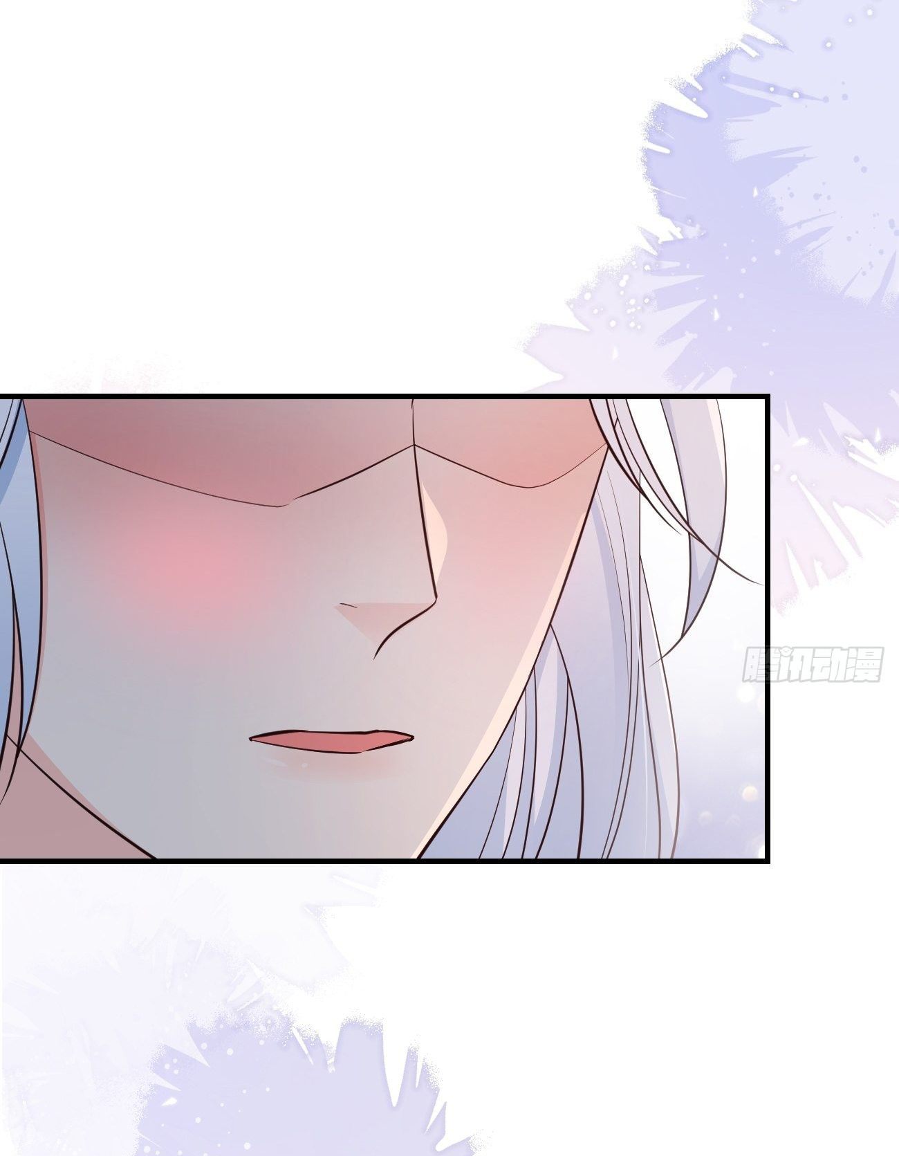 ปีศาจจิ้งจอกของฉันวันนี้ก็ยังเป็นเด็กดี? ตอนที่ 36 หน้า 30