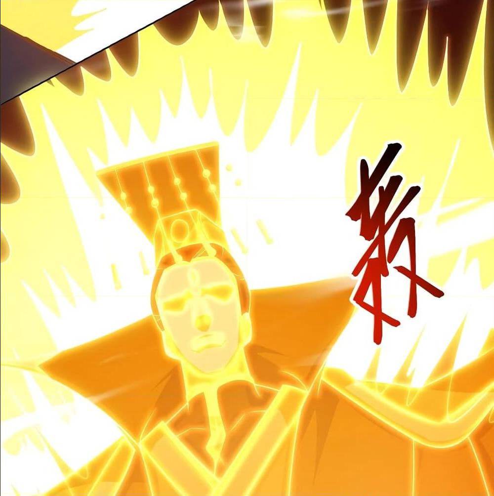 Dominate The Three Realms ตอนที่ 116 หน้า 2