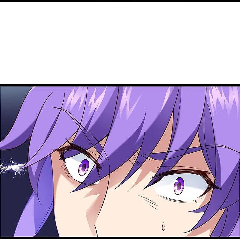 peerless battle spirit ตอนที่ 437 หน้า 12