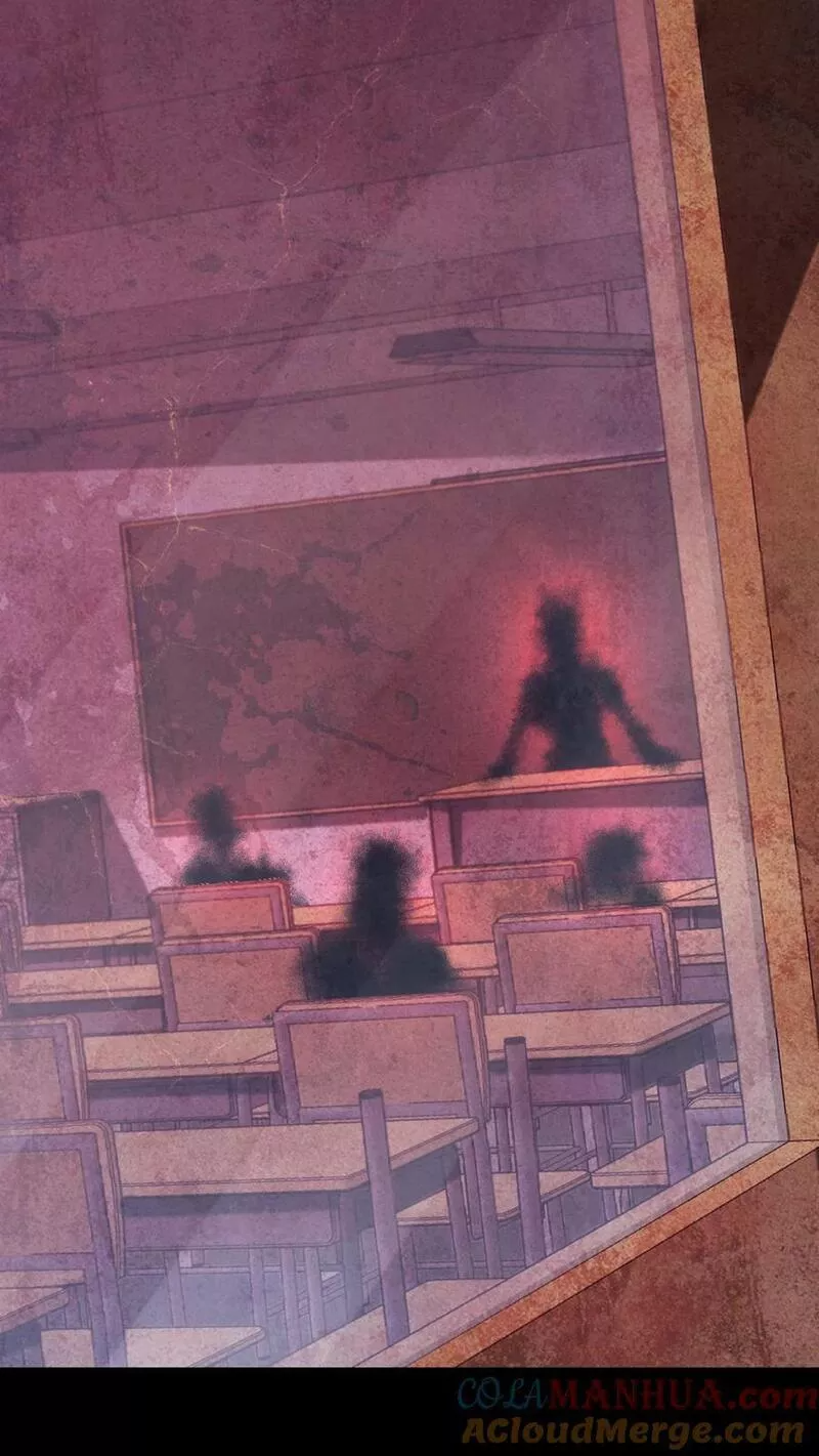 Overly Ferocious of Being Cautious ตอนที่ 22 หน้า 19