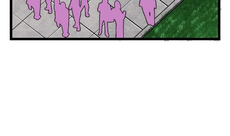 Peerless sword god เทพกระบี่ไรเทียมทาน ตอนที่ 12 หน้า 4