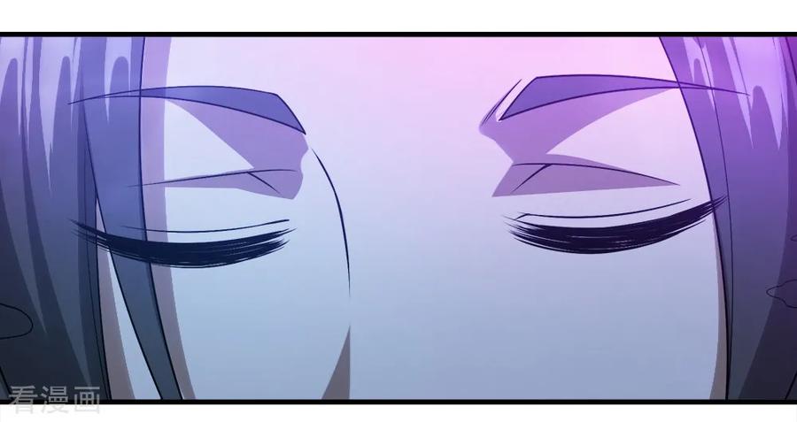 เทพอสูรสยบฟ้า ตอนที่ 62 หน้า 4