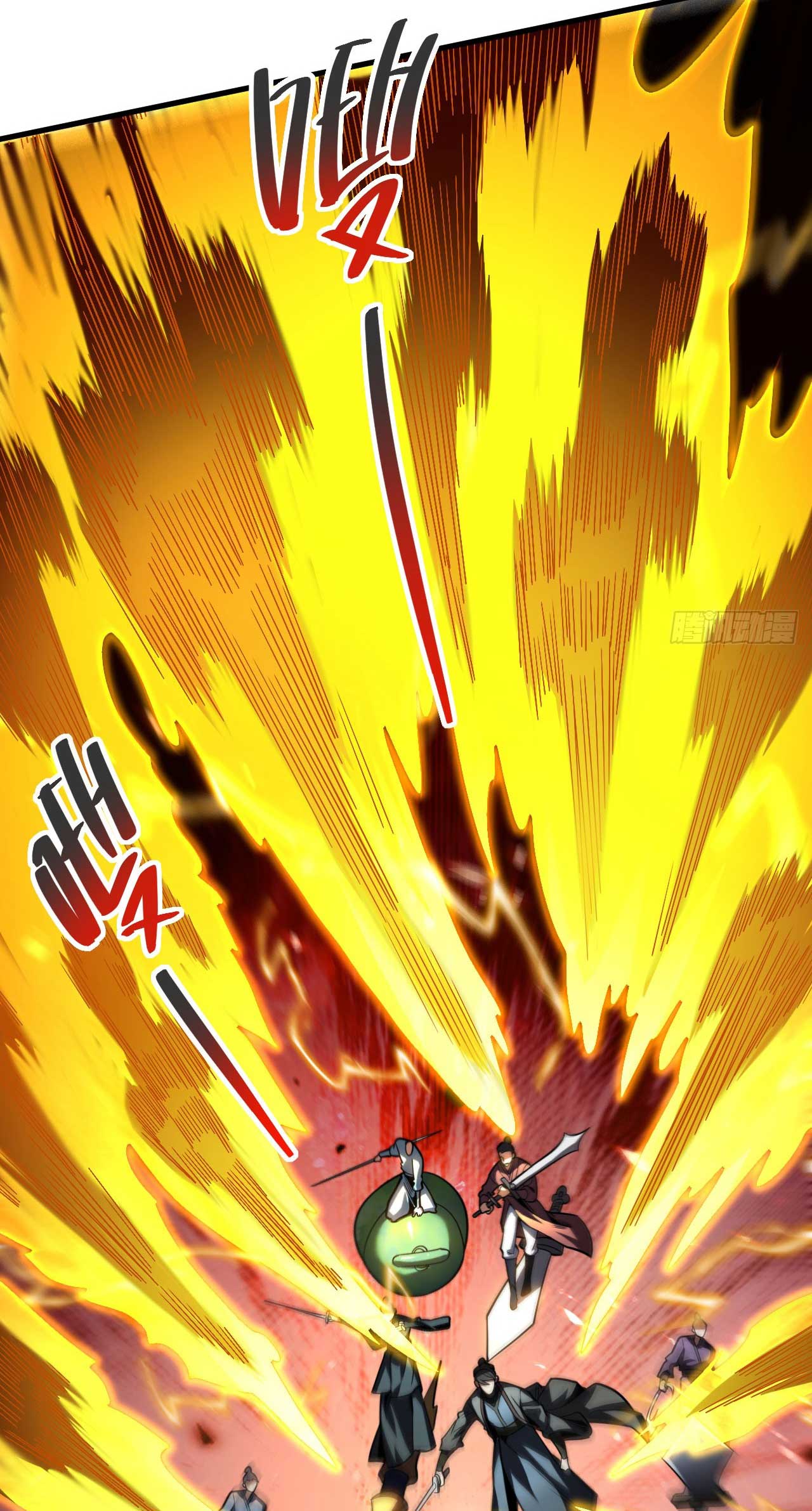 My Disciples Cultivate, While I Slack Off!  ศิษย์ของข้าฝกฝน ส่วนข้าขี้เกียจ ตอนที่ 30 หน้า 33