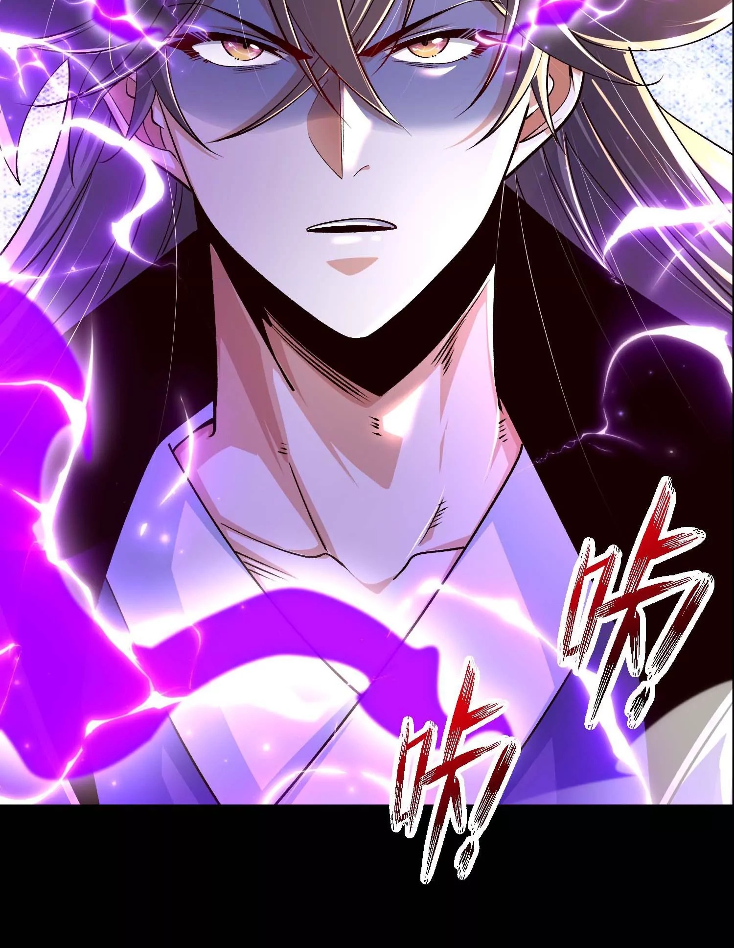 ท้าทายดินแดนพระเจ้า ตอนที่ 22 หน้า 6