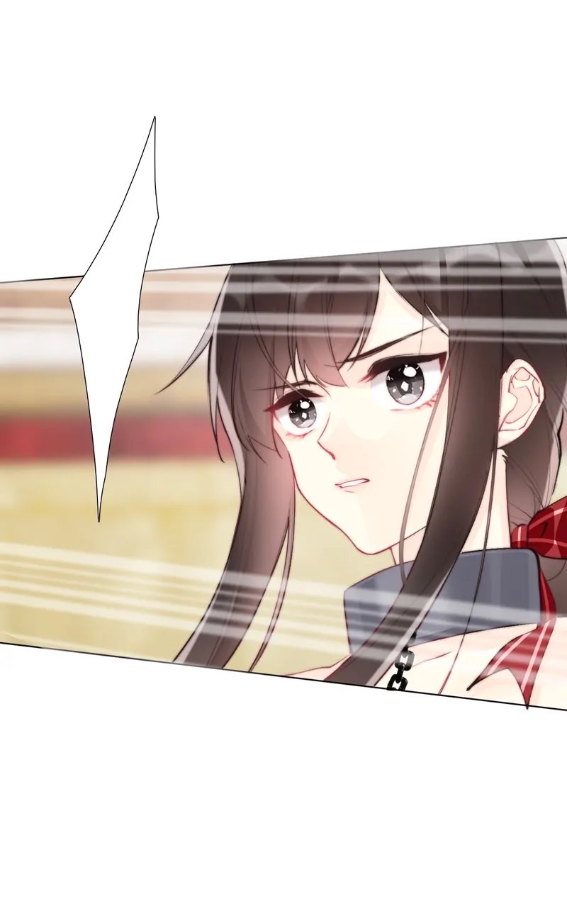 I Was Forced to Become the Princess of a Strange World? ตอนที่ 3 หน้า 67