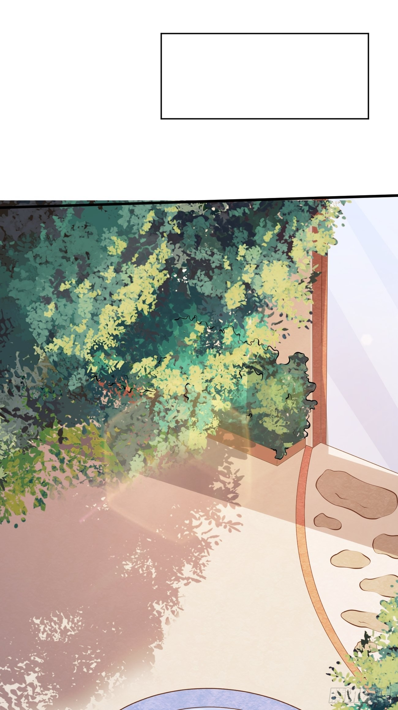 ฉันสุ่มตัวตนใหม่ทุกสัปดาห์ ตอนที่ 34 หน้า 30