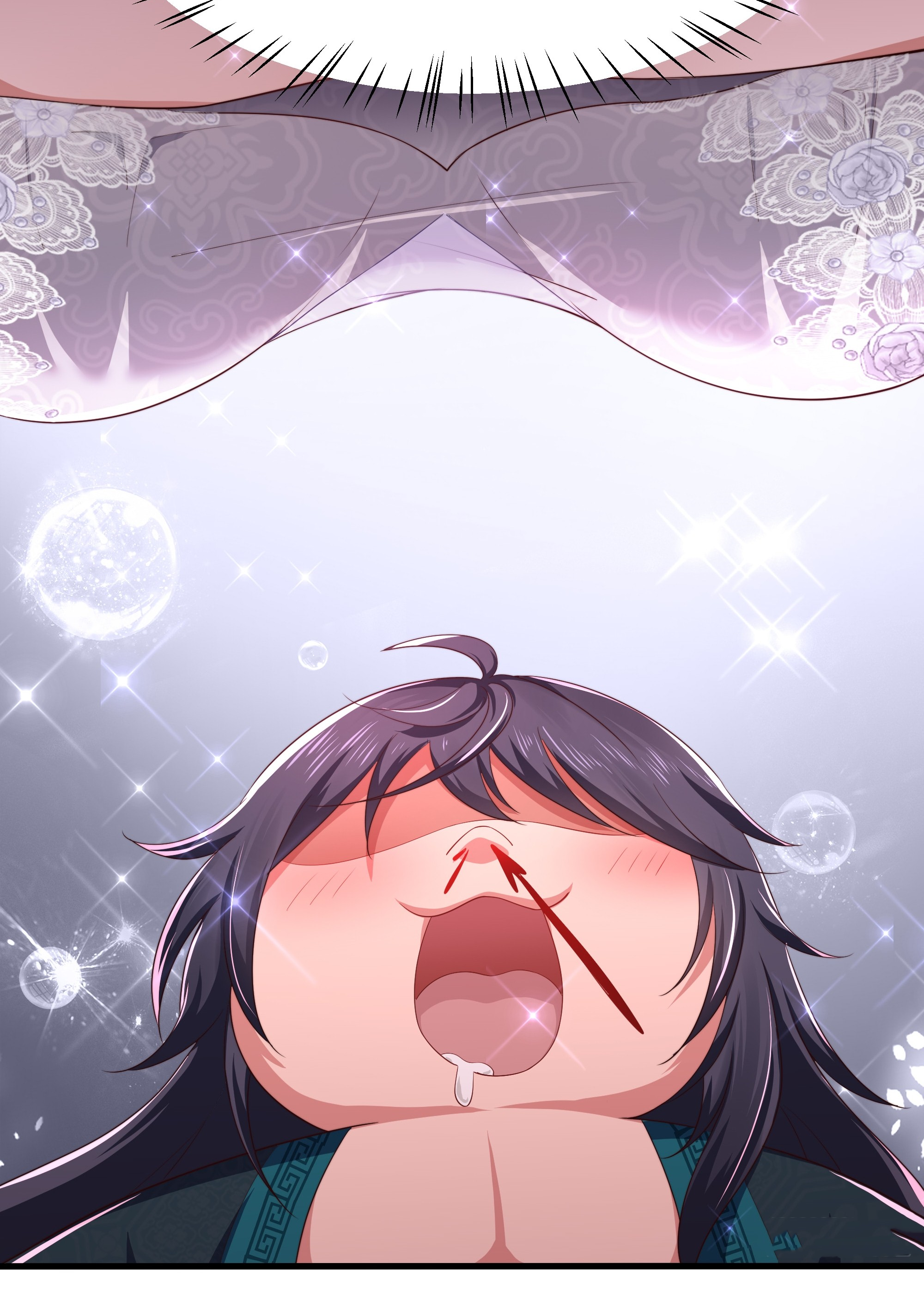 ตายในเกม เกิดใหม่ในร่างราชาปีศาจ ตอนที่ 10 หน้า 39