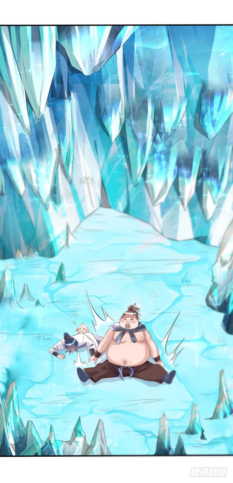 Peerless Scripture of Chaos ตอนที่ 40 หน้า 14