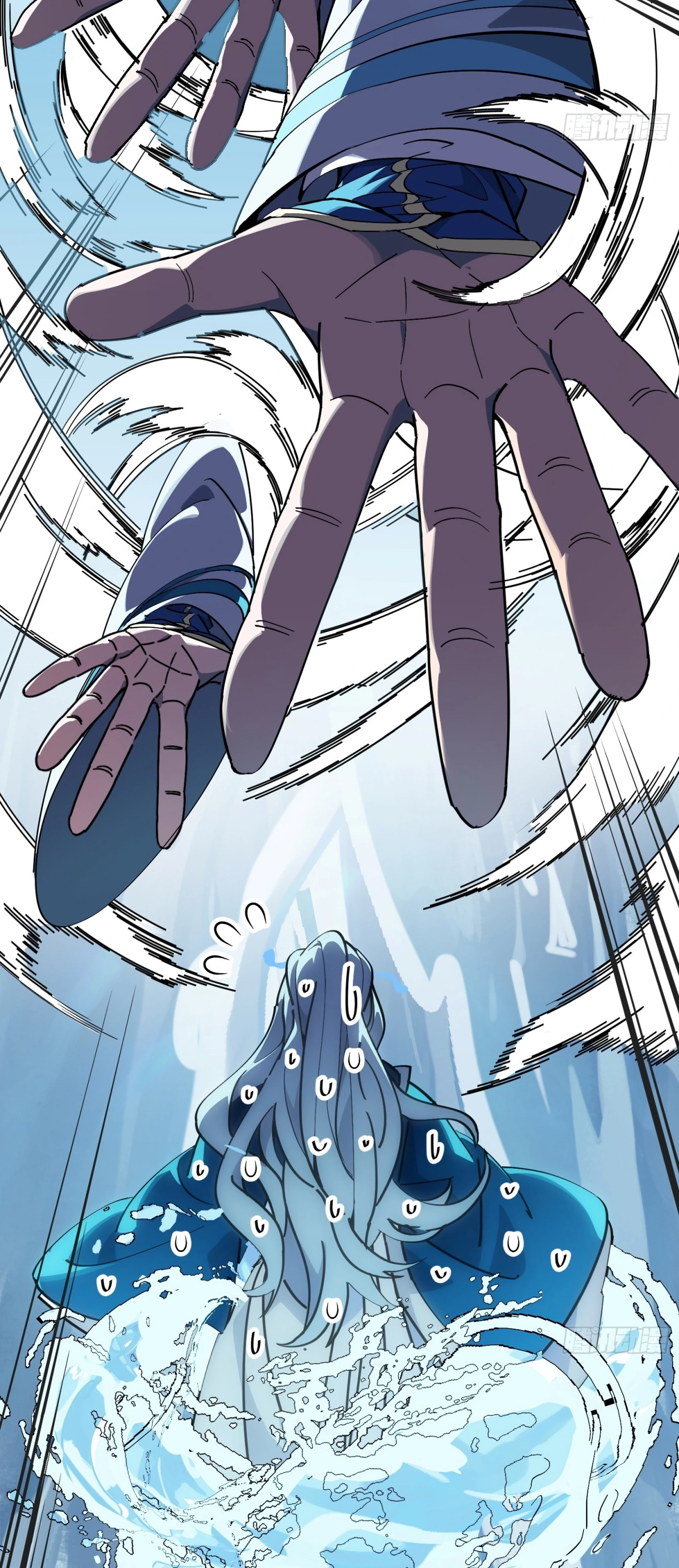 [ชน] ใครปล่อยให้เขามาบำเพ็ญเซียน! - Who Let Him to Cultivate Immortality! ตอนที่ 3 หน้า 33