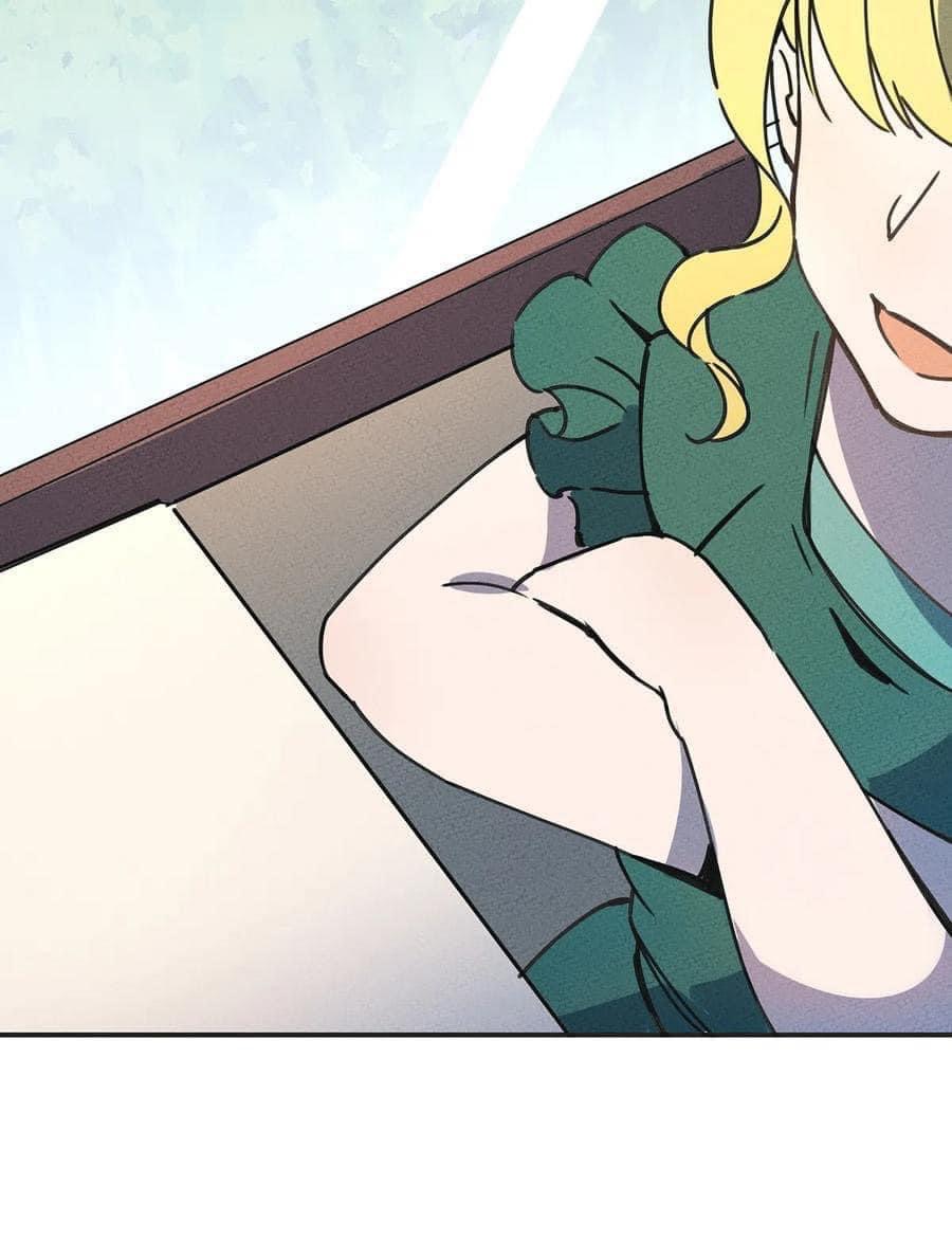 หลุดเข้ามาในเกมกลายเป็นมอนสเตอร์ที่อ่อนแอที่สุดสะงั้น ตอนที่ 8 หน้า 20