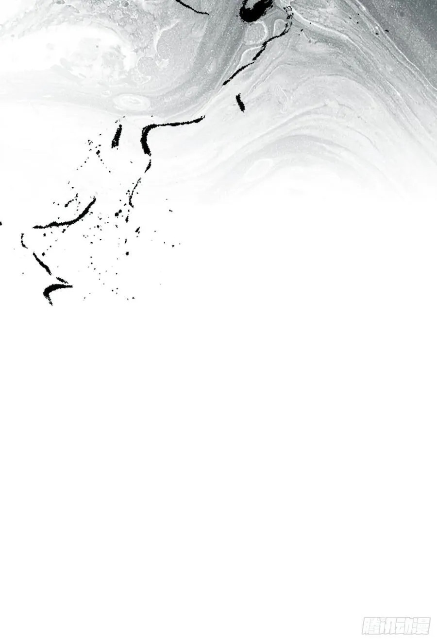 (ซ้ำกับบาทเดียว)ข้าคือปรมาจารย์ไร้เทียมทาน?ห๊ะไรนะ!!! ตอนที่ 6 หน้า 45