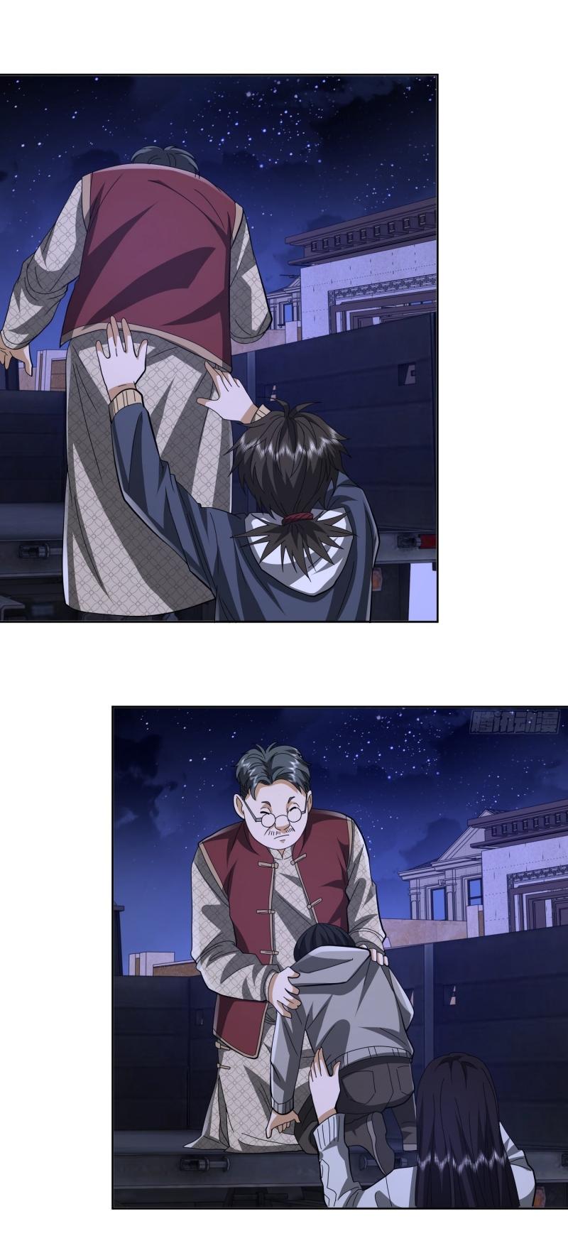 THE FIRST ORDER ตอนที่ 182 หน้า 15