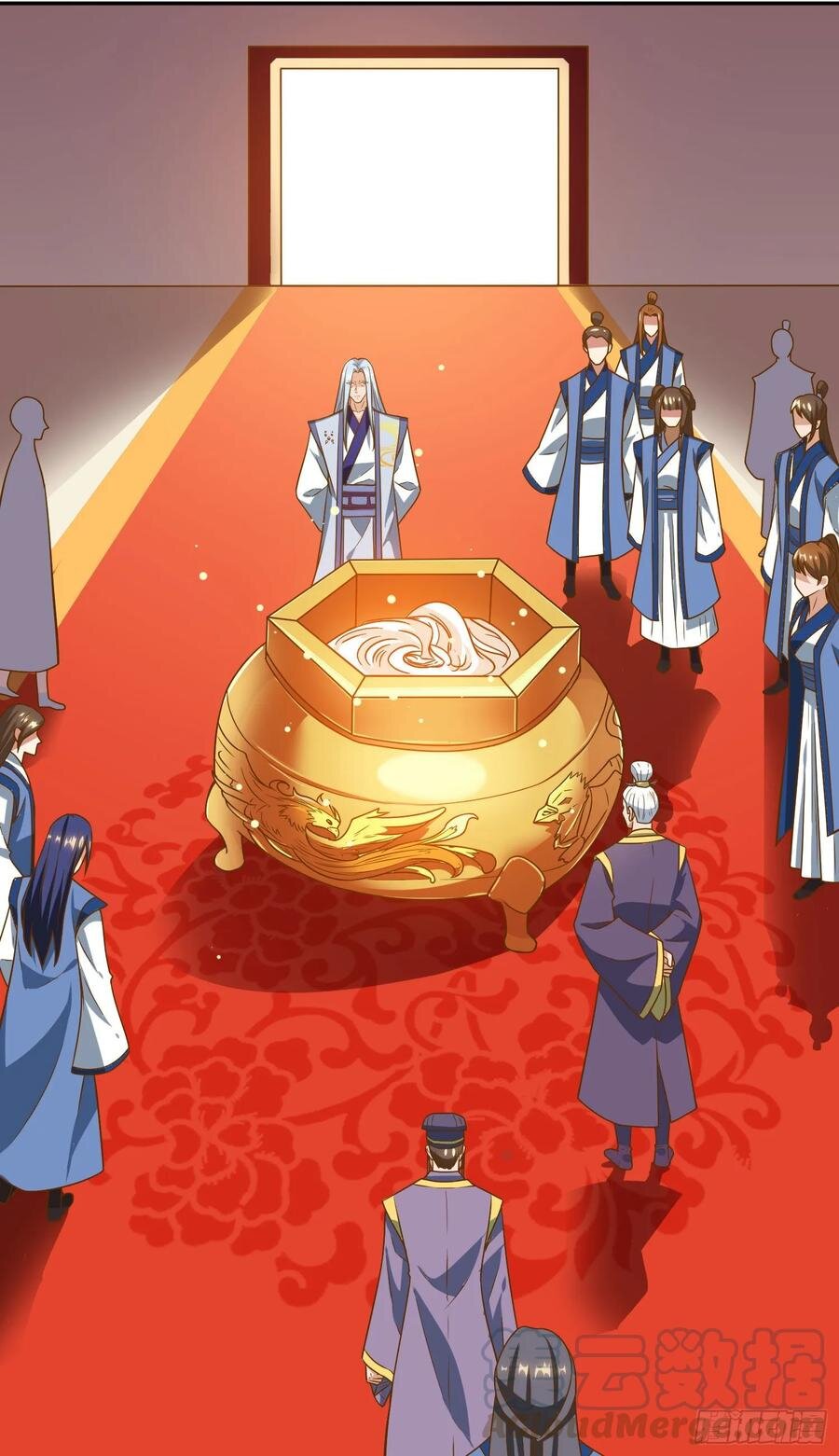 Dominate The Three Realms ตอนที่ 77 หน้า 4