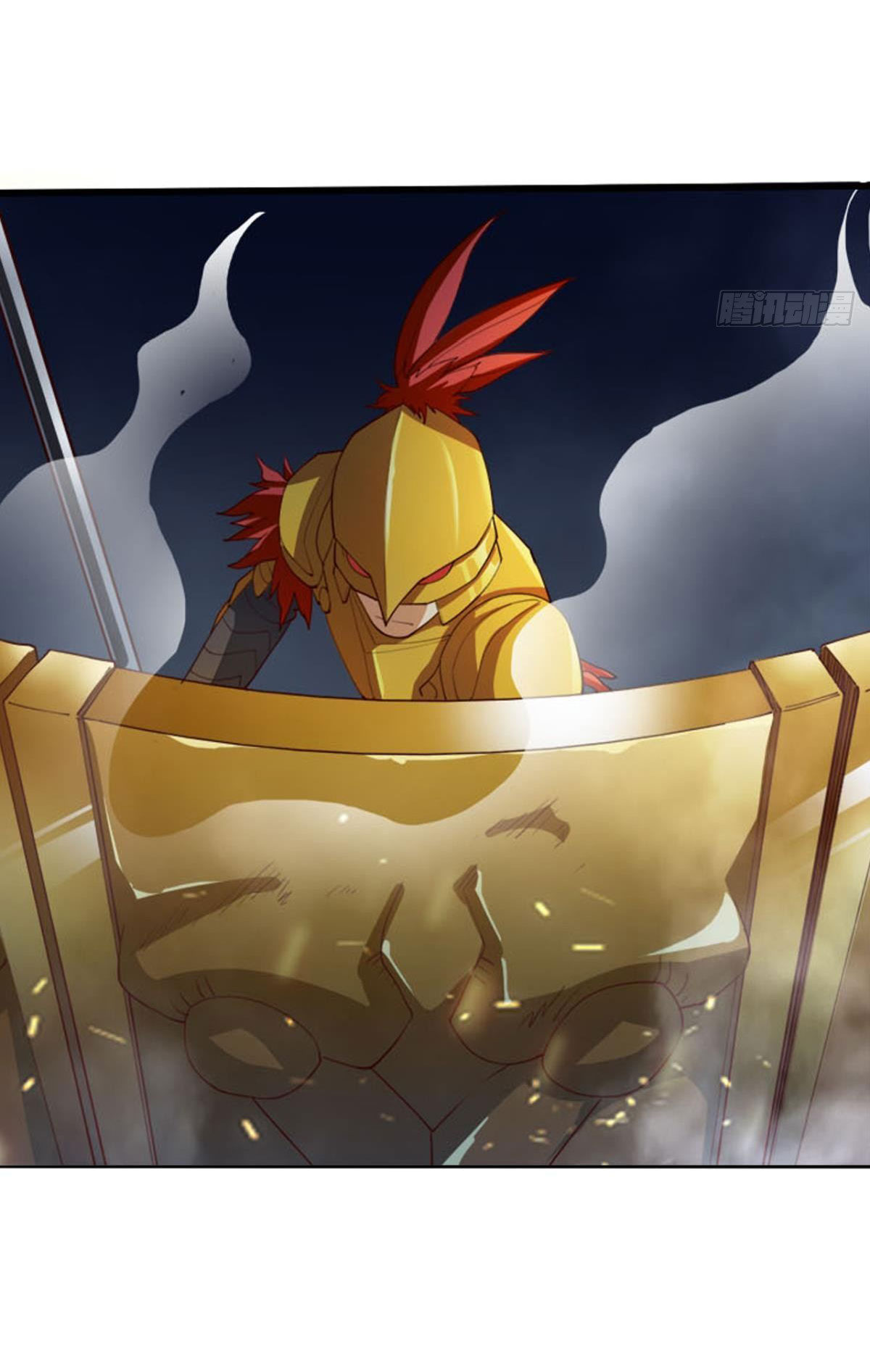 แก้วิกฤตแห่งสวรรค์ ตอนที่ 12 หน้า 22