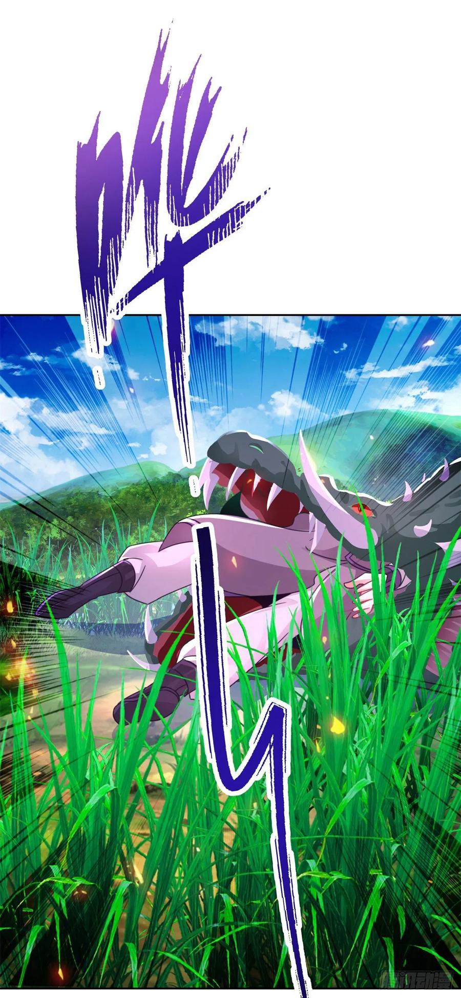 จักรพรรดิวิญญาณศักดิ์สิทธิ์ (ทันจีน) ตอนที่ 243 หน้า 26