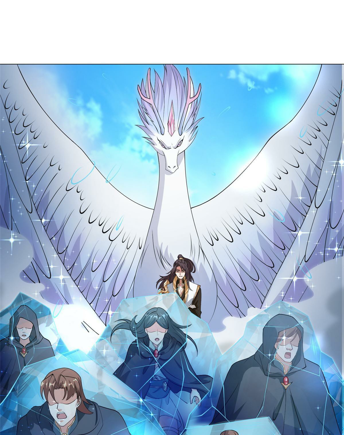 (ชนจีน) Dragon Master (จูหมิง นักรบเซียนมังกร) ตอนที่ 165 หน้า 7