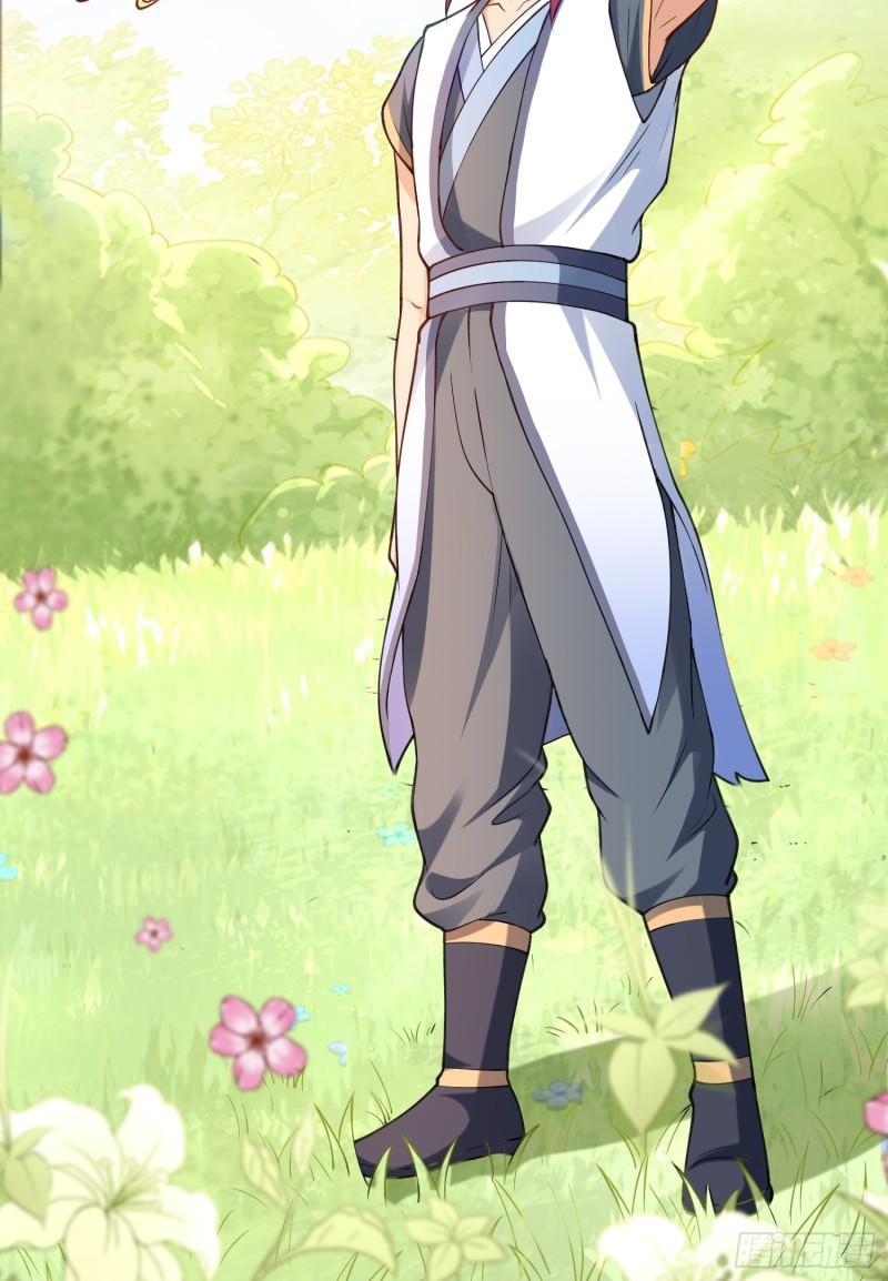 สมบัติทั้งหมดที่ข้าทิ้งไปตอนนี้กลายเป็นผู้หญิงไปซะแล้ว (ชนต้นฉบับ) ตอนที่ 27 หน้า 57