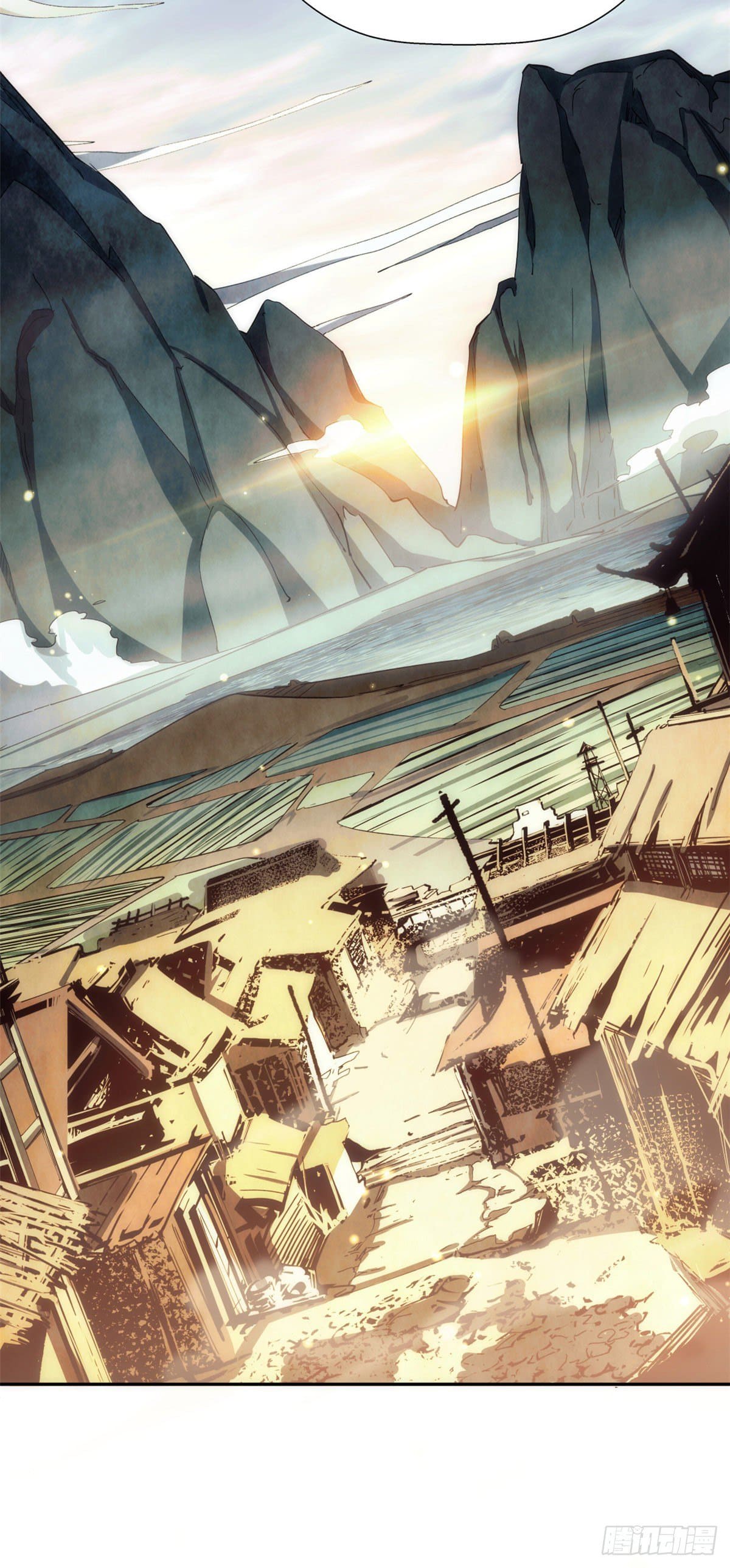 ระบบสุ่มดวงชะตา(ทันจีน) ตอนที่ 2 หน้า 26