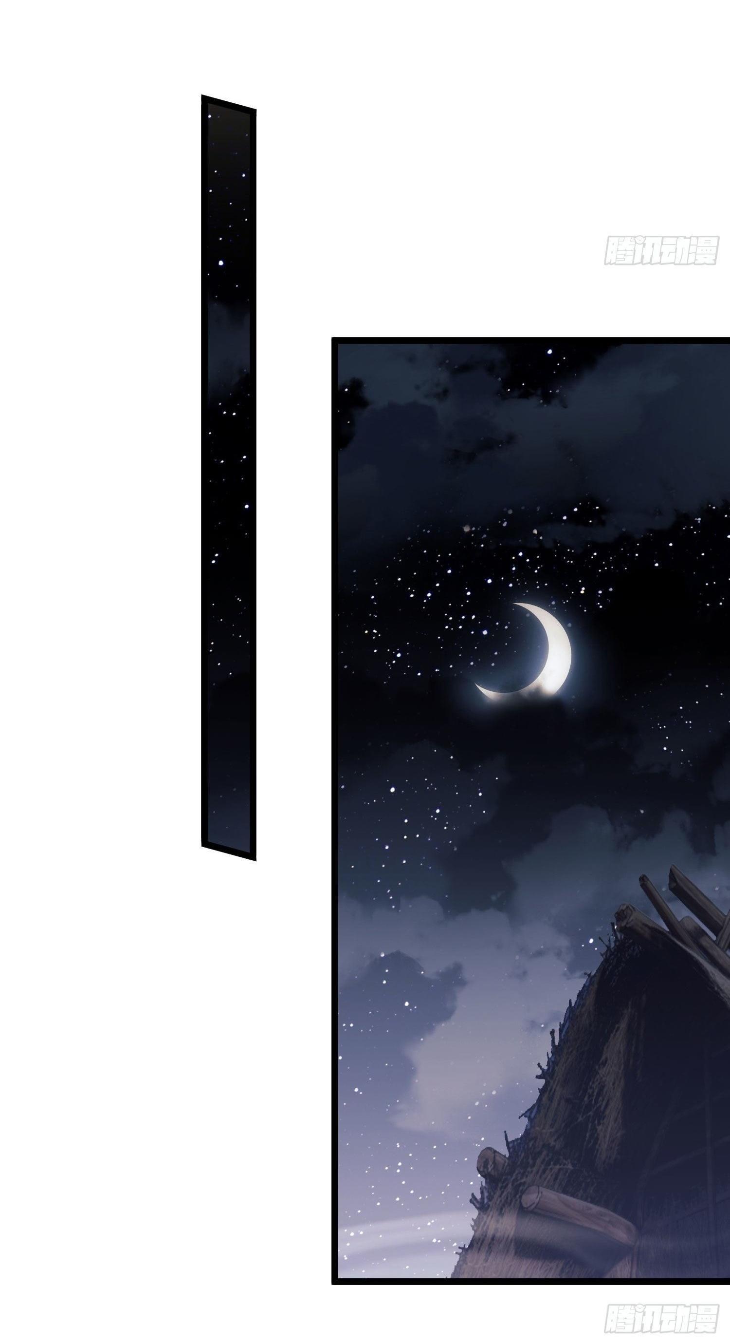 THE FIRST ORDER ตอนที่ 10 หน้า 34