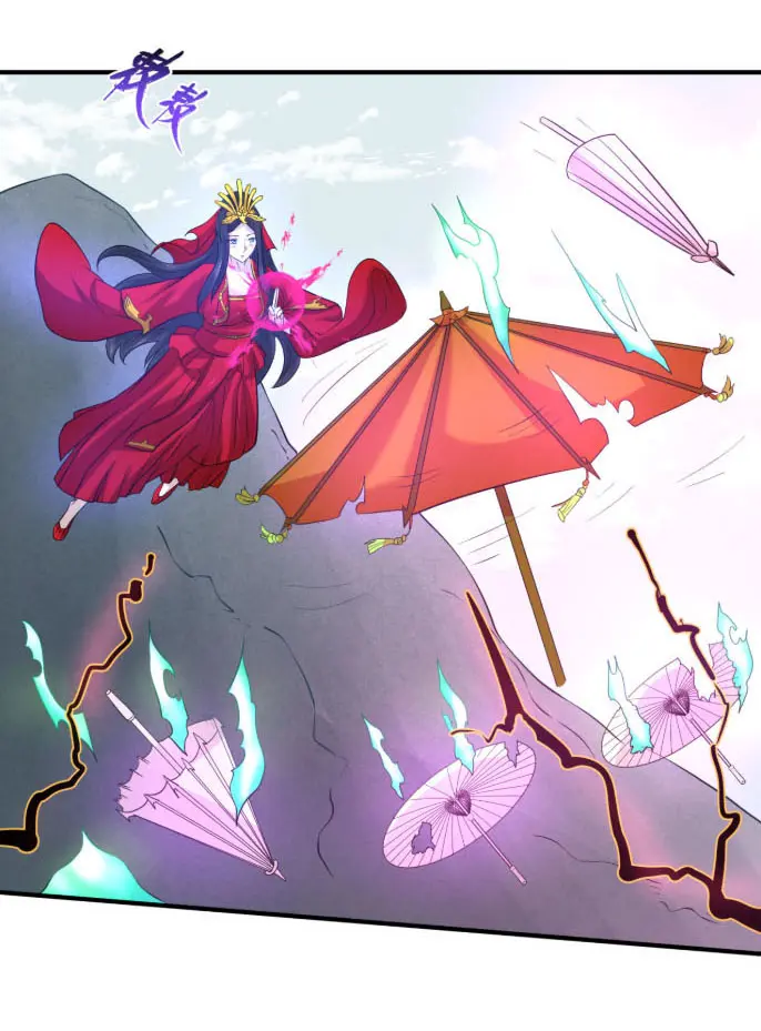 Junior Brother Demon Sovereign is too devoted ตอนที่ 140 หน้า 16