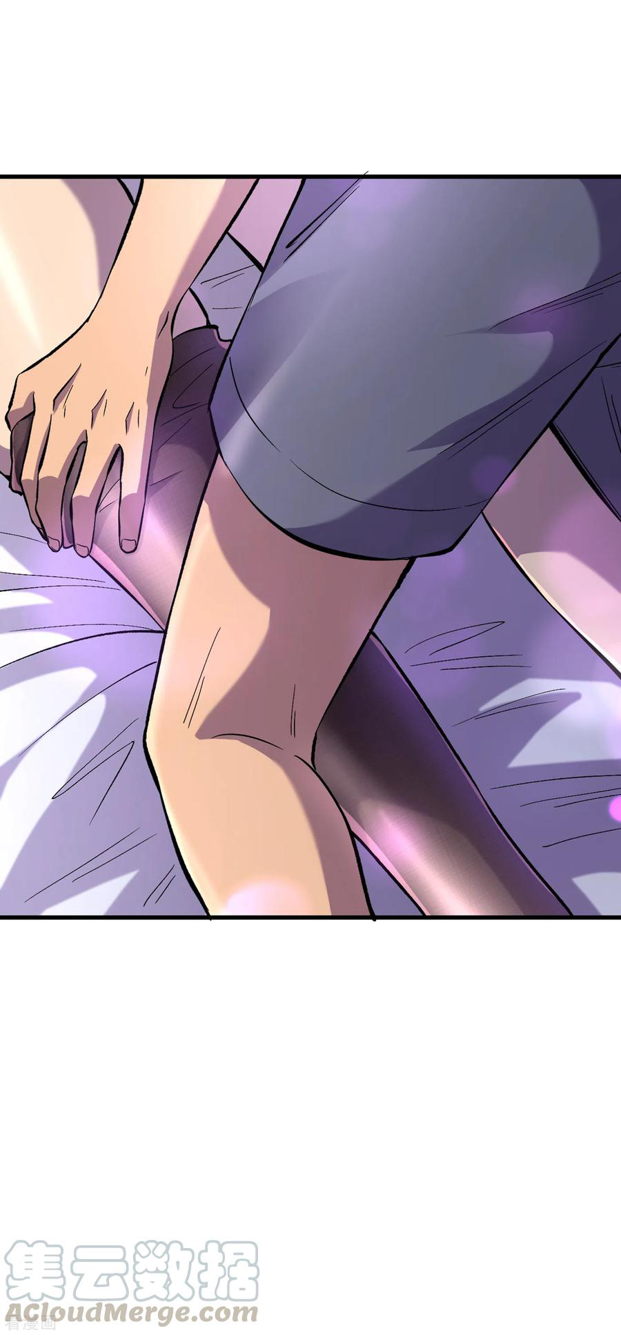 The Last Hero ตอนที่ 6 หน้า 9