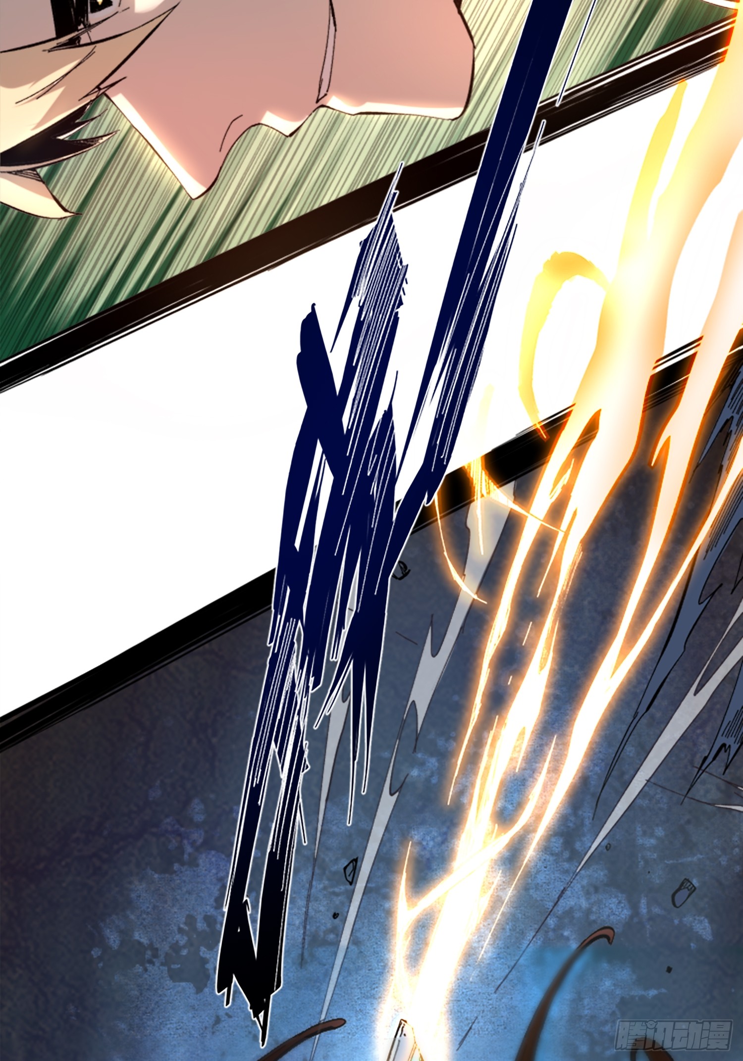 ถ้าหากไม่ตาย ข้าก็จะครองโลกปีศาจ! ตอนที่ 1 หน้า 11