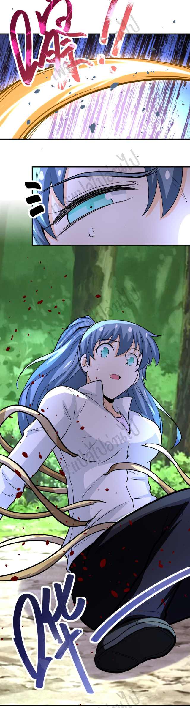 Apocalyptic Super System ตอนที่ 232 หน้า 26