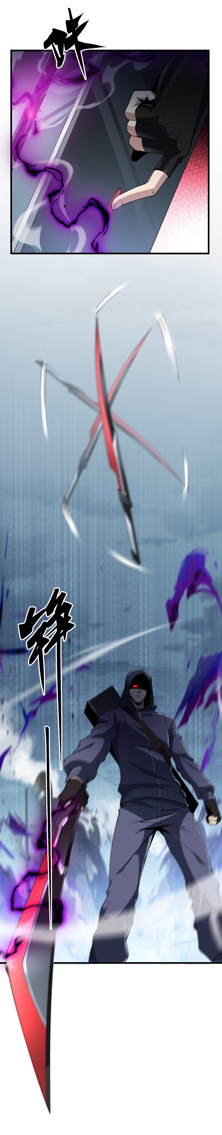 เริ่มต้นวิวัฒนาการจากปลาคาร์พสู่มังกร! ตอนที่ 12 หน้า 38