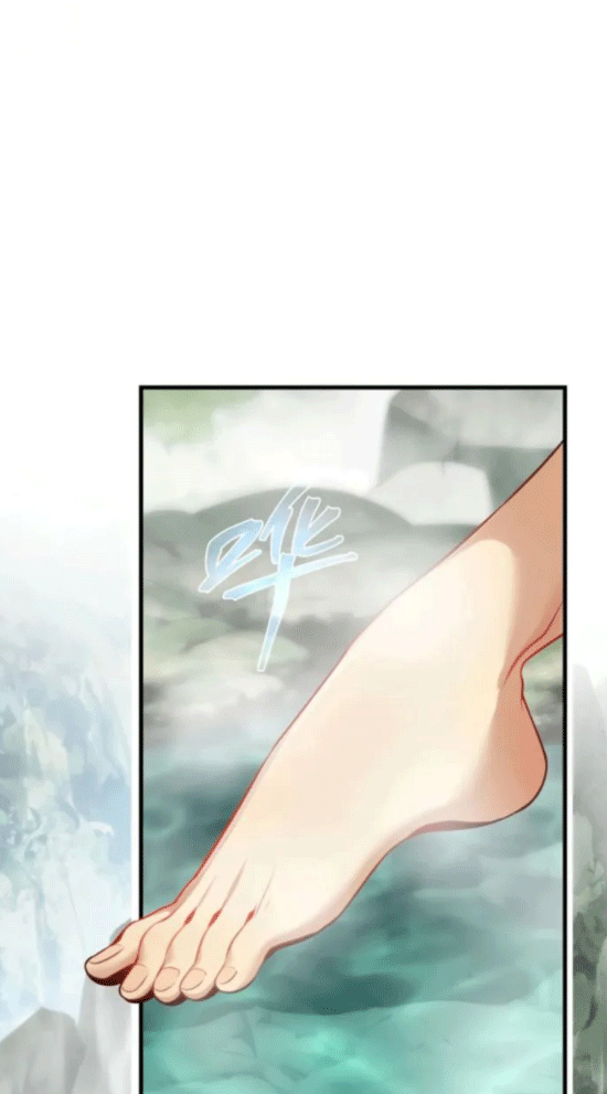 จอมมารสุดแกร่ง ล้างแค้นศิษย์ทรยศ ตอนที่ 55 หน้า 58