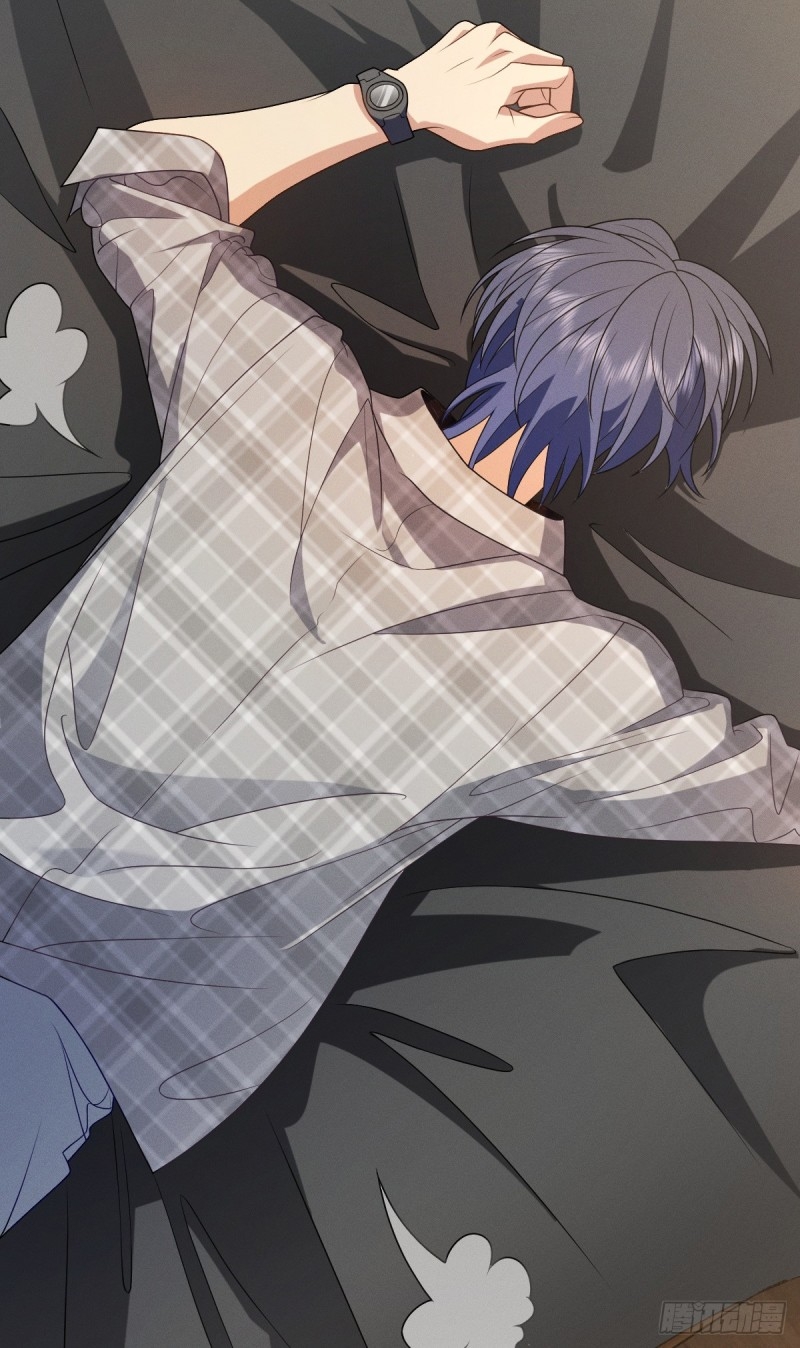 ช่วยทำตัวดีๆกับภรรยาของผมด้วย ตอนที่ 6 หน้า 29